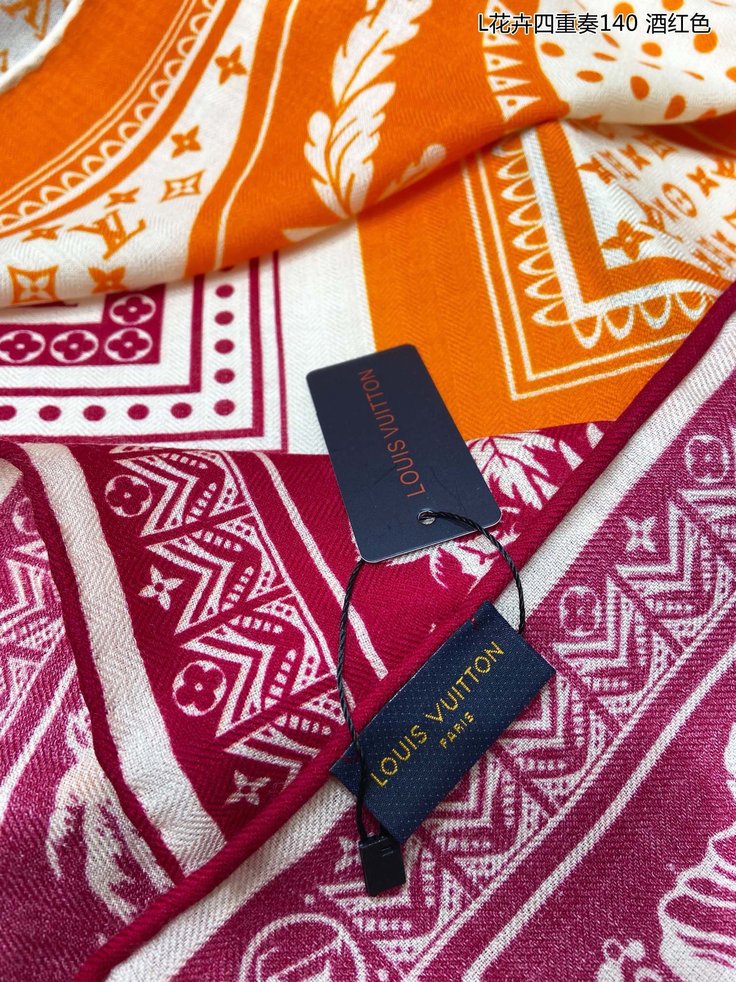 Women's Silk Square Scarf with Classic Monogram and Floral Print - Burgundy and Orange