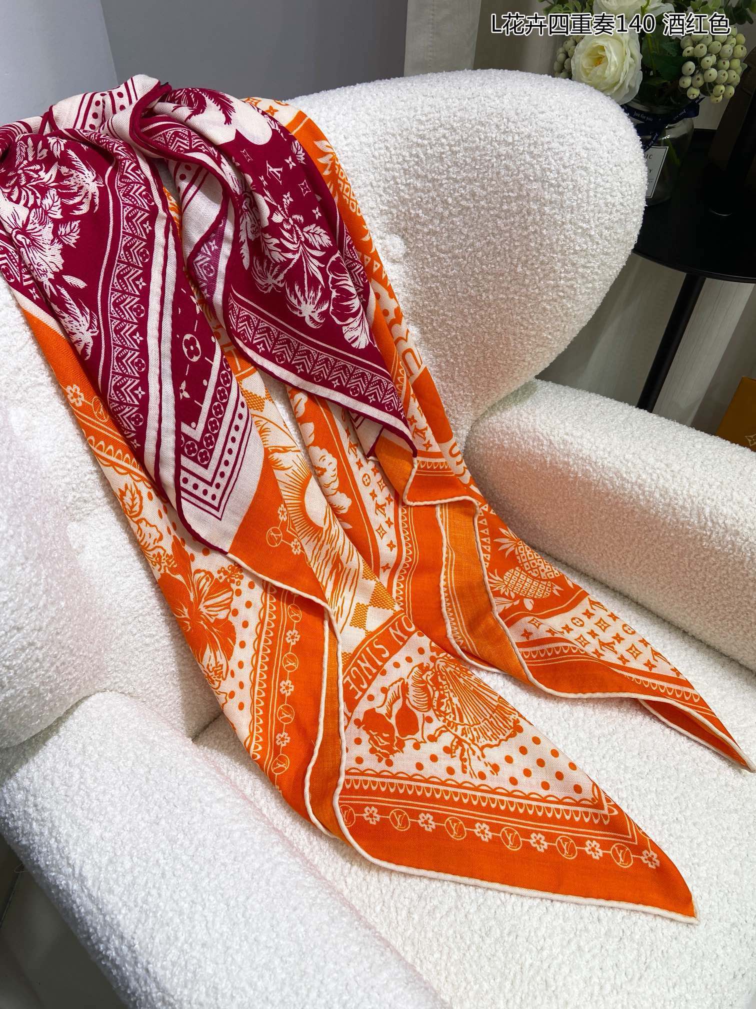 Women's Silk Square Scarf with Classic Monogram and Floral Print - Burgundy and Orange