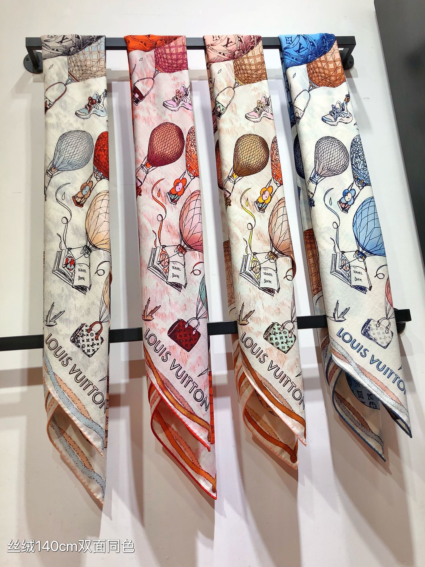 Louis Vuitton Silk Scarf Collection - Designer Printed Bandeau Neck Scarf for Women, Assorted Patterns