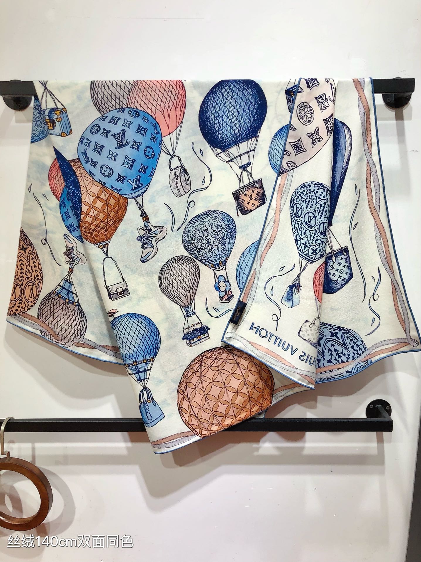 Louis Vuitton Graphic Print Silk Scarf - Luxury Designer Square Scarf for Women