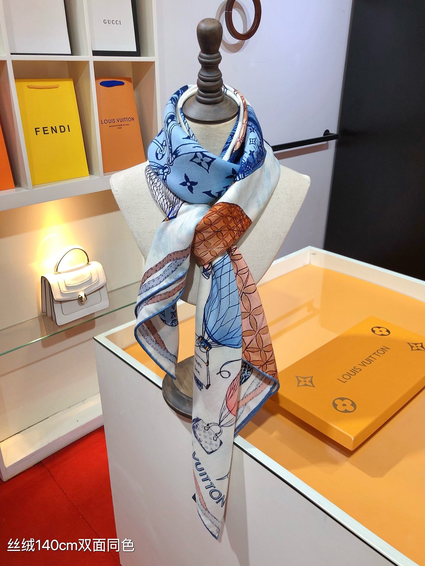 Louis Vuitton Graphic Print Silk Scarf - Luxury Designer Square Scarf for Women