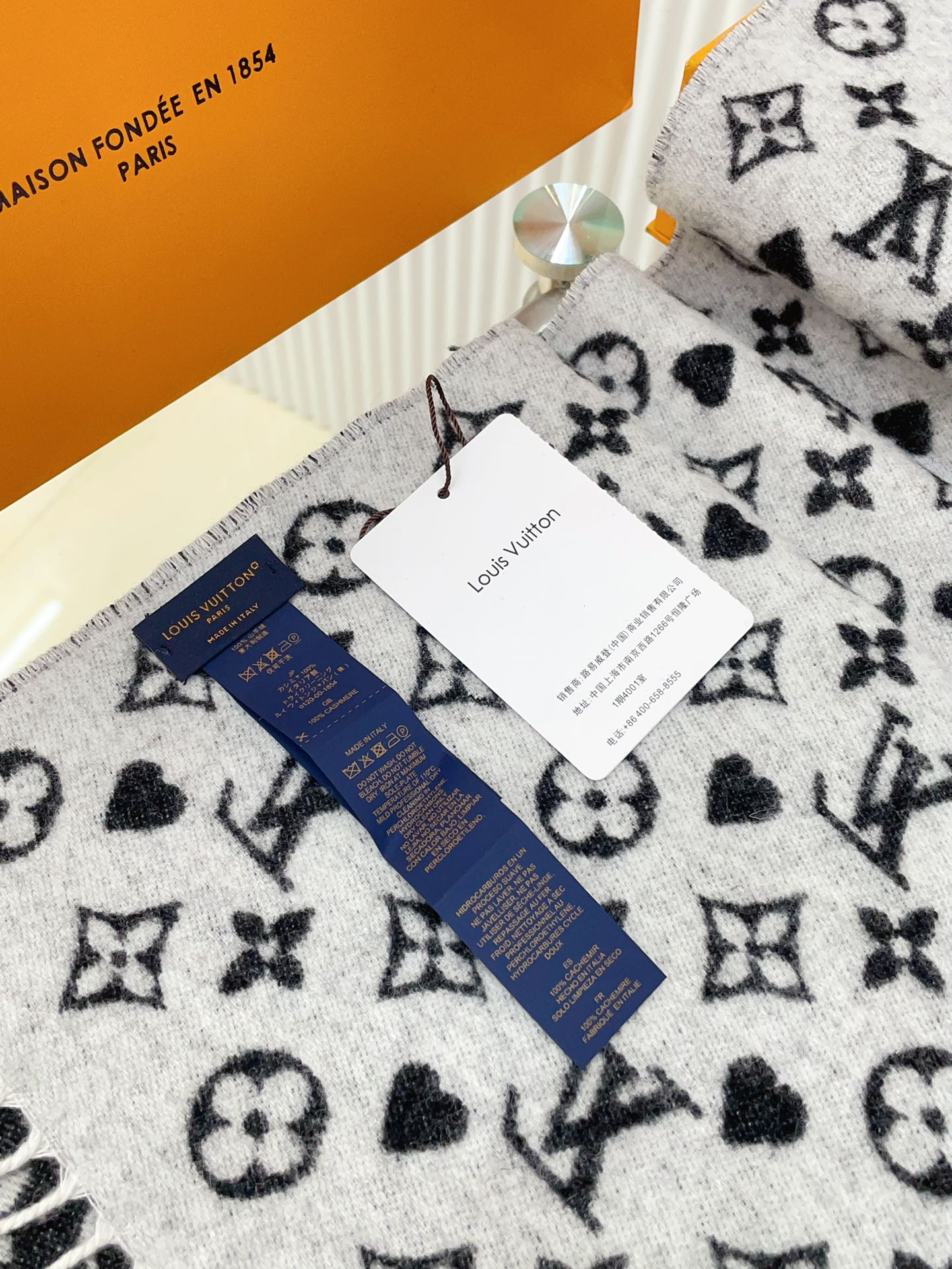Louis Vuitton Monogram Scarf with Heart Pattern, Black and Grey Women's Shawl with Fringe