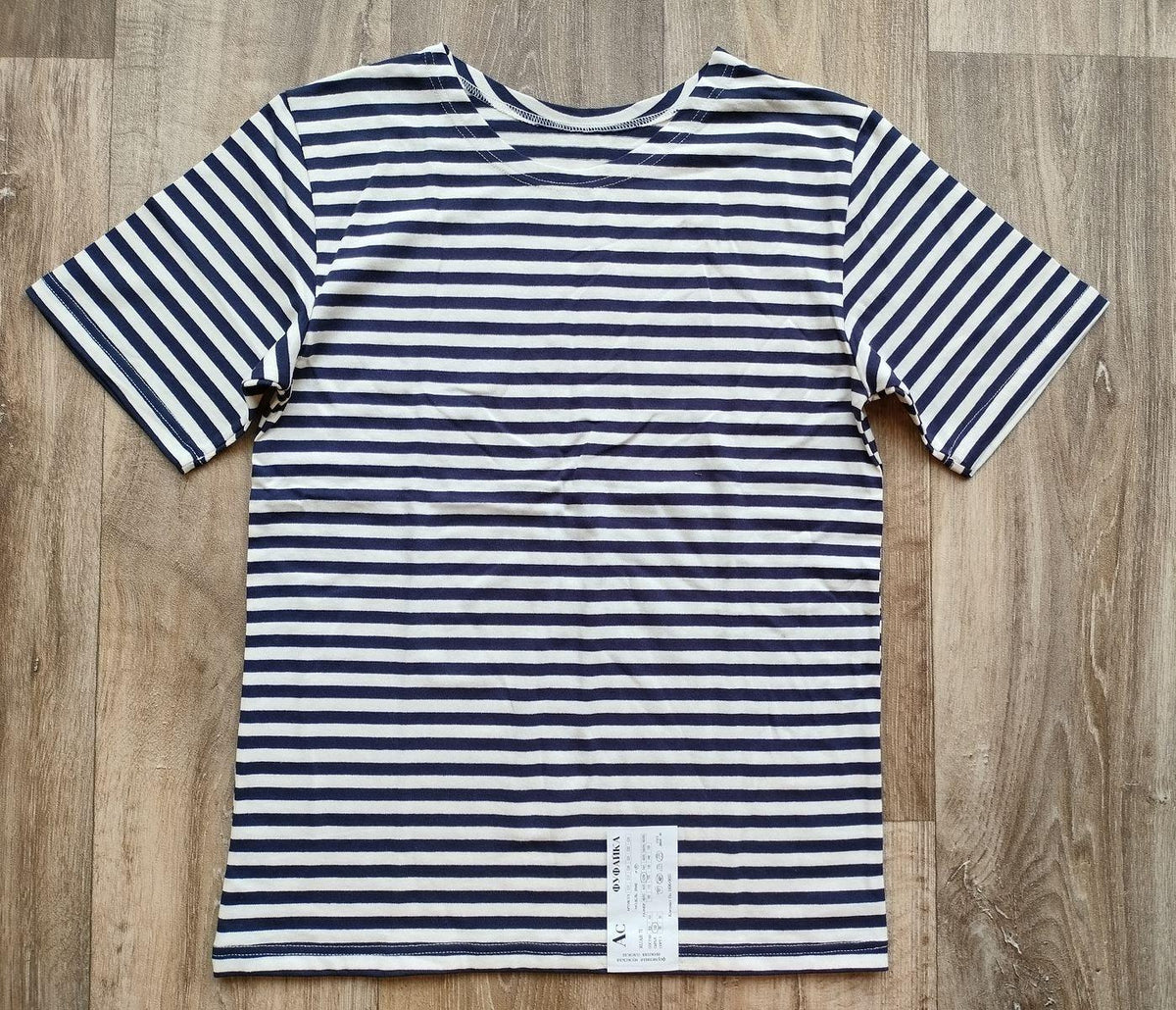 Vintage blue and white striped military sailor shirt, authentic French naval style unisex retro cotton t-shirt