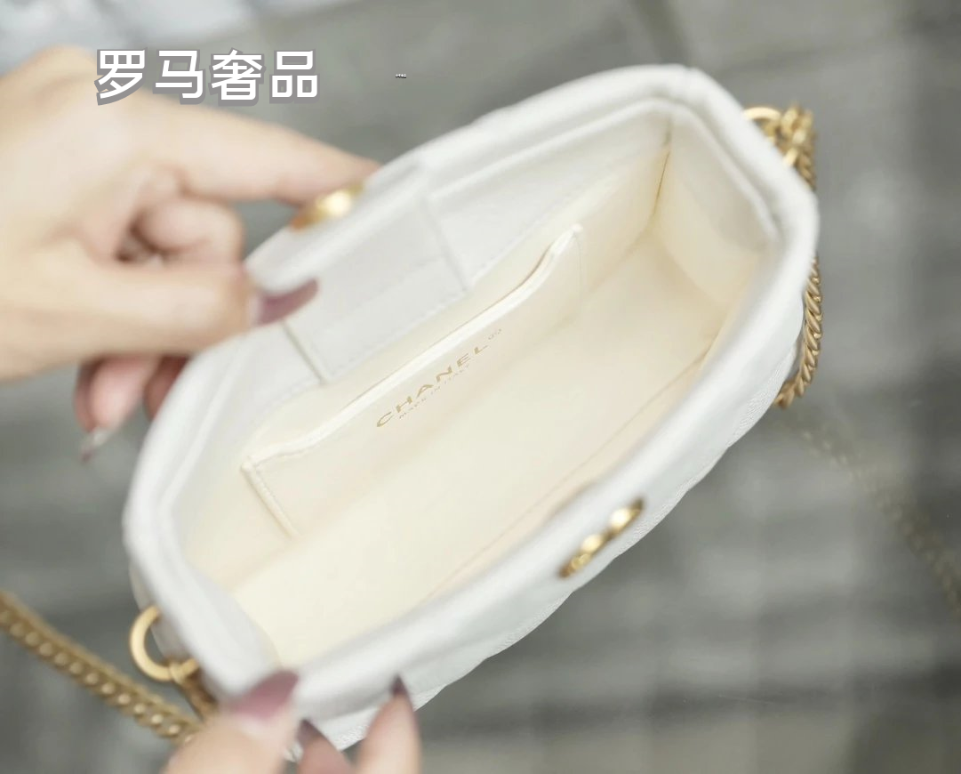 Chanel White Quilted Lambskin Mini Flap Bag with Adjustable Gold Ball Chain