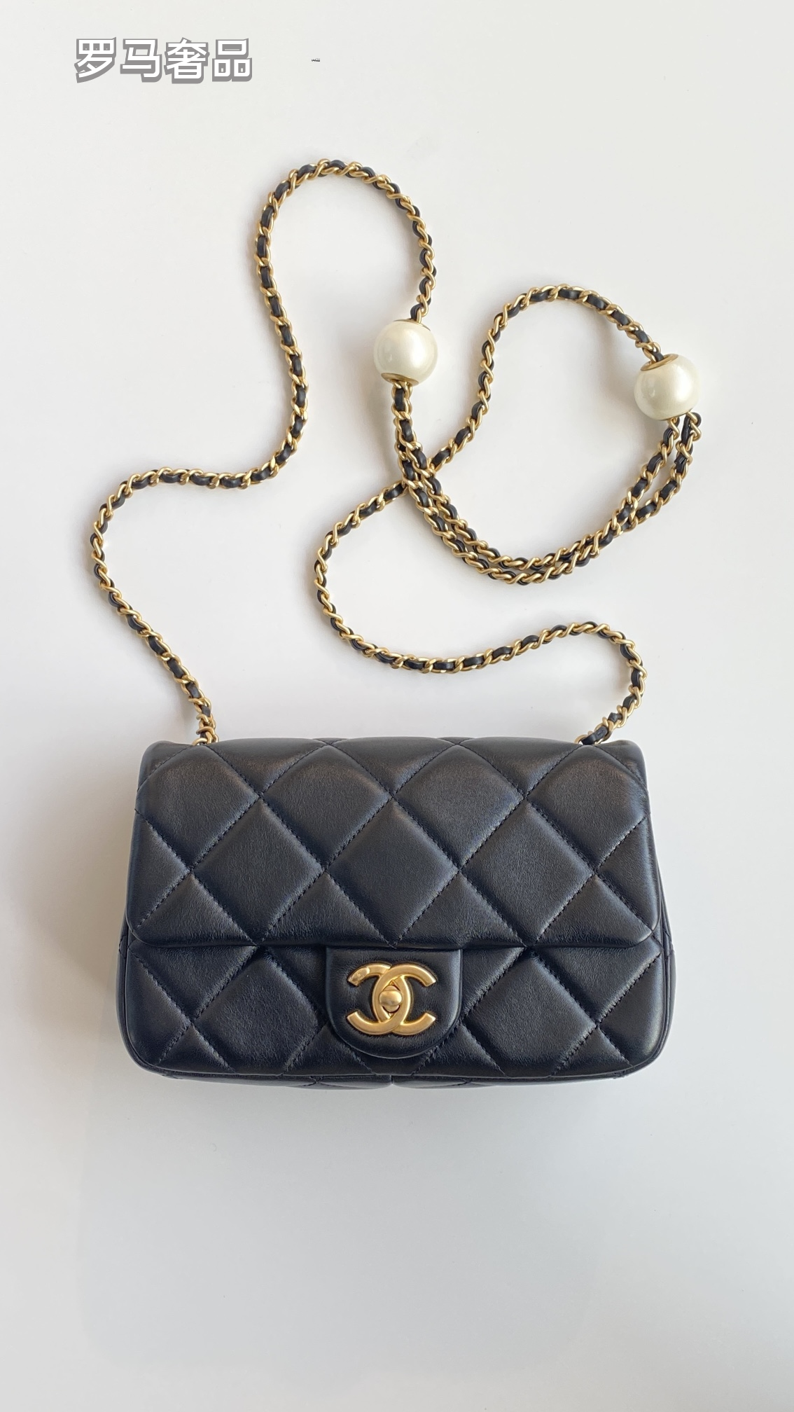 Chanel Quilted Lambskin Mini Flap Bag with Pearl Crush Chain - Black Gold Hardware
