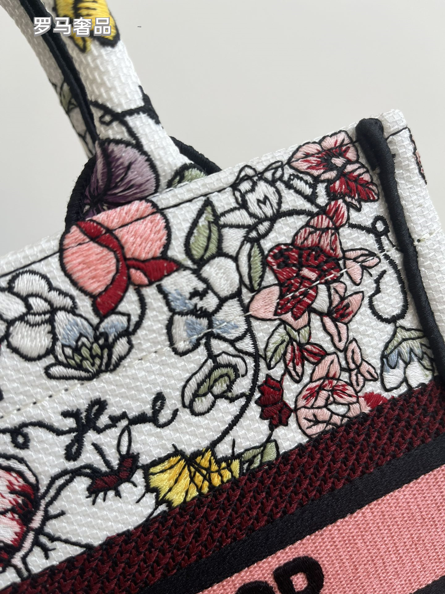 Christian Dior Book Tote Set Floral Embroidered Canvas Handbag 3 Pieces