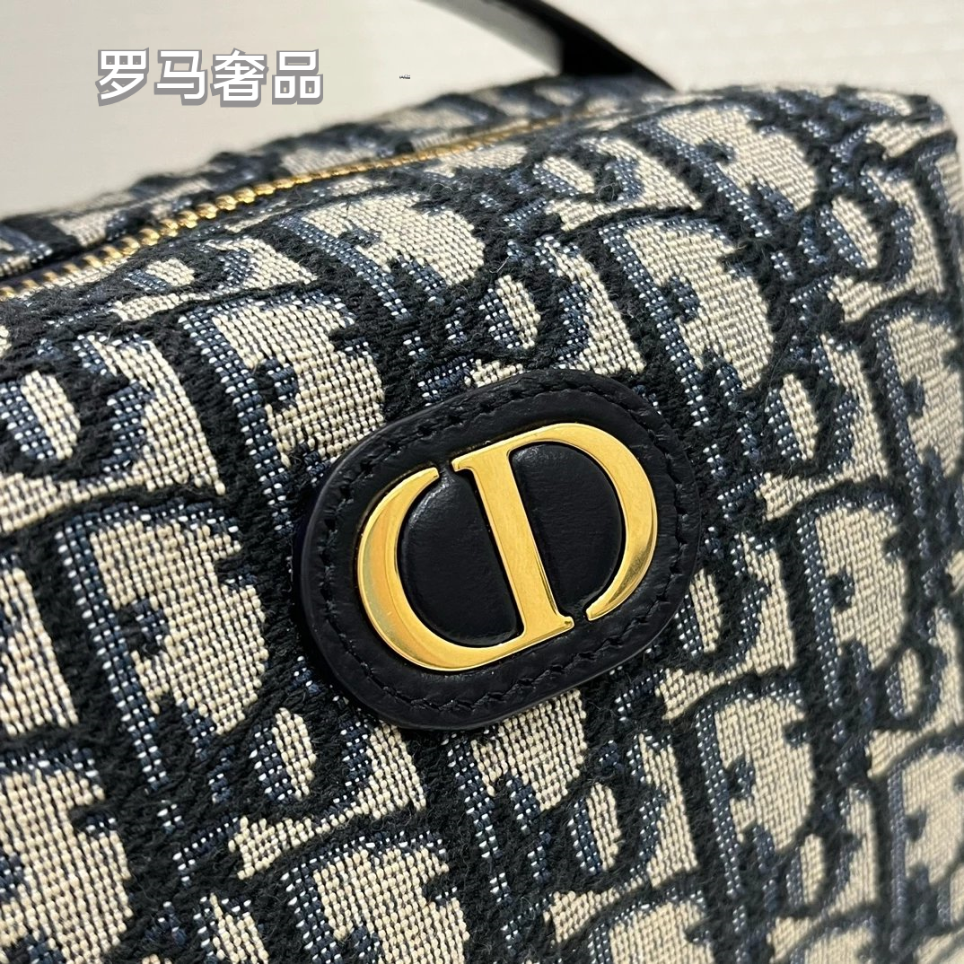 Dior CD Signature Vanity Case - Blue Dior Oblique Jacquard Canvas