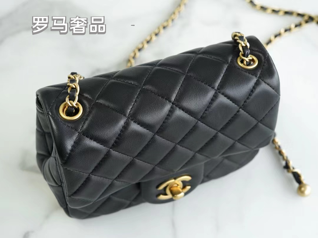 White Quilted Mini Flap Bag with Gold-Tone Chain and Sphere Charm