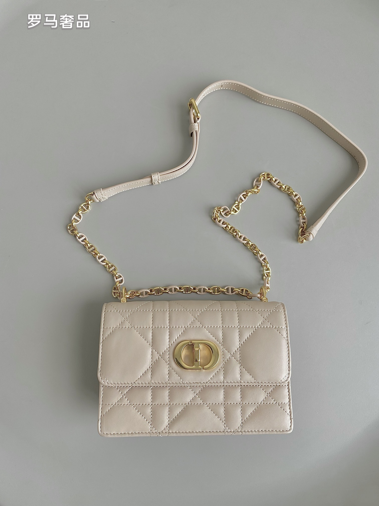 Quilted Leather Shoulder Bag with CD Logo Clasp and Chain Strap