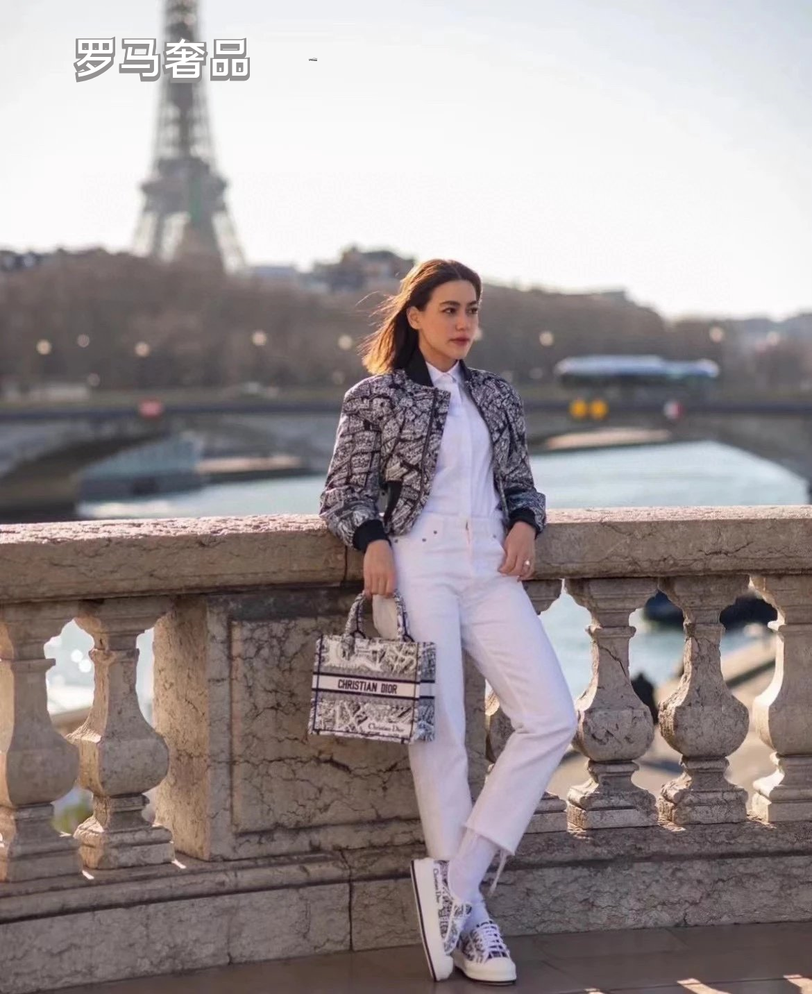 Dior Black and White Paris Street Map Embroidered Canvas Tote Bag