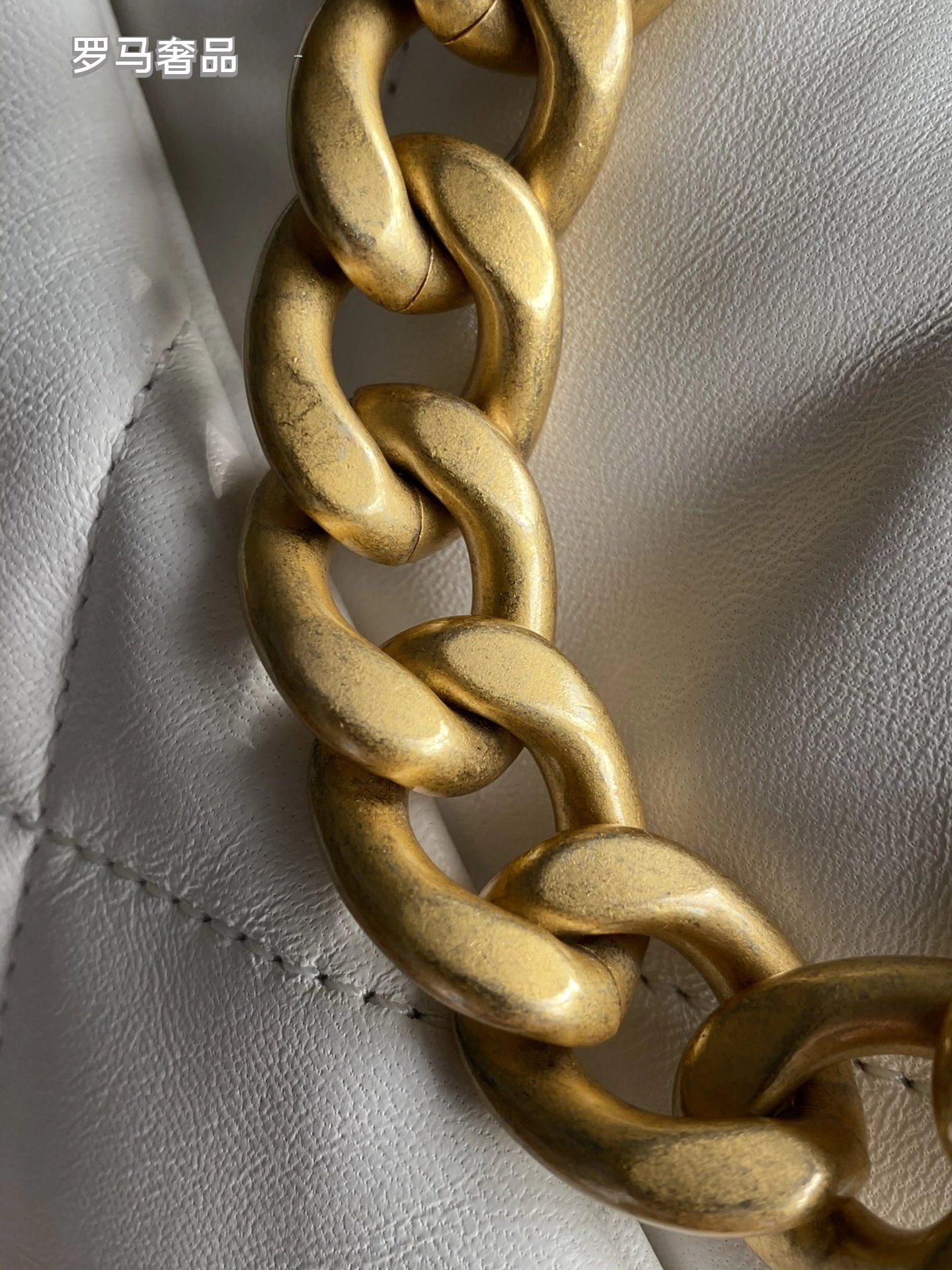Large Quilted White Leather Shoulder Bag with Mixed Metal Chain