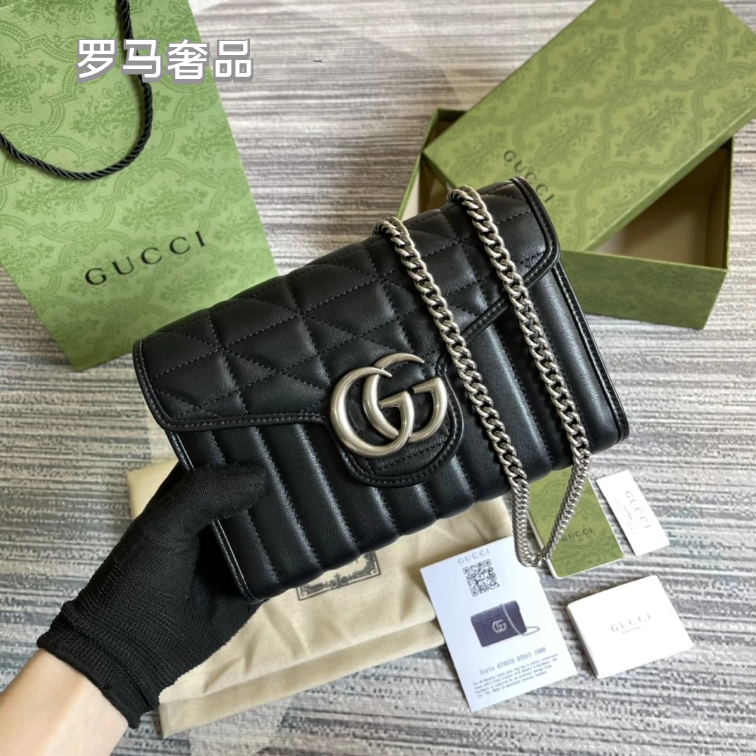 Gucci GG Marmont Small Matelassé Shoulder Bag - Black Quilted Leather