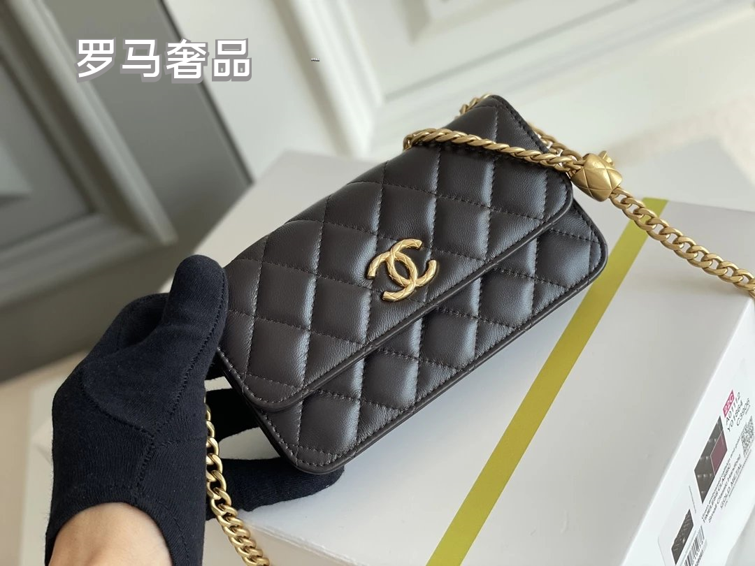 Dark Green Quilted Leather Mini Flap Bag with Gold-Tone Chain and Logo