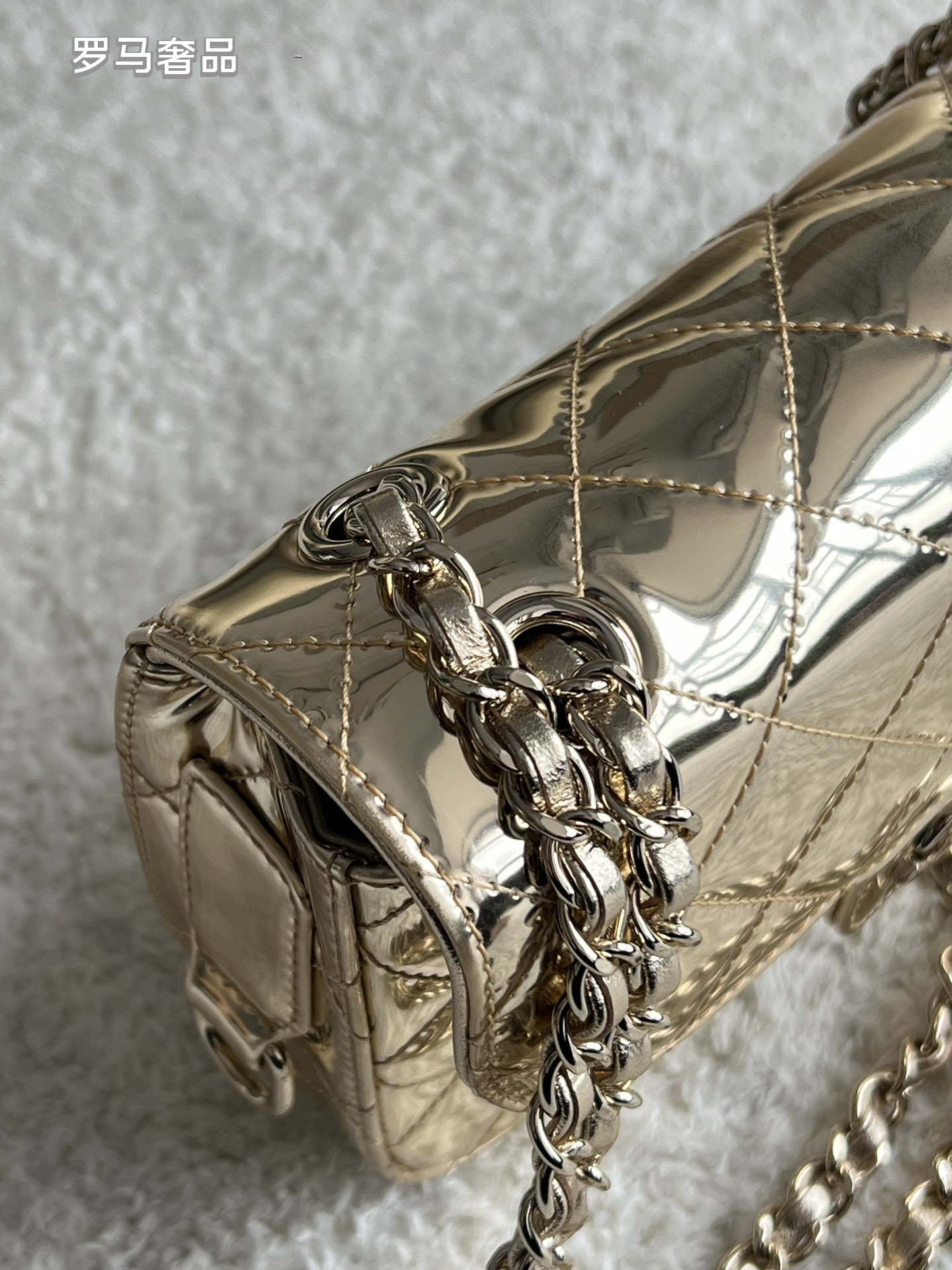 Chanel Metallic Gold Quilted Flap Bag with Star Charm