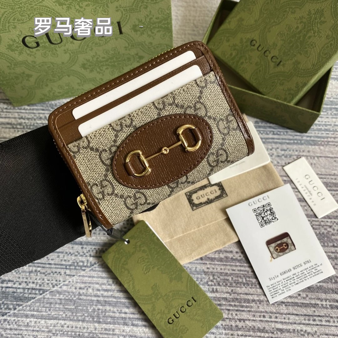 Gucci Ophidia GG Supreme Card Case Wallet with Web Stripe &amp; Double G