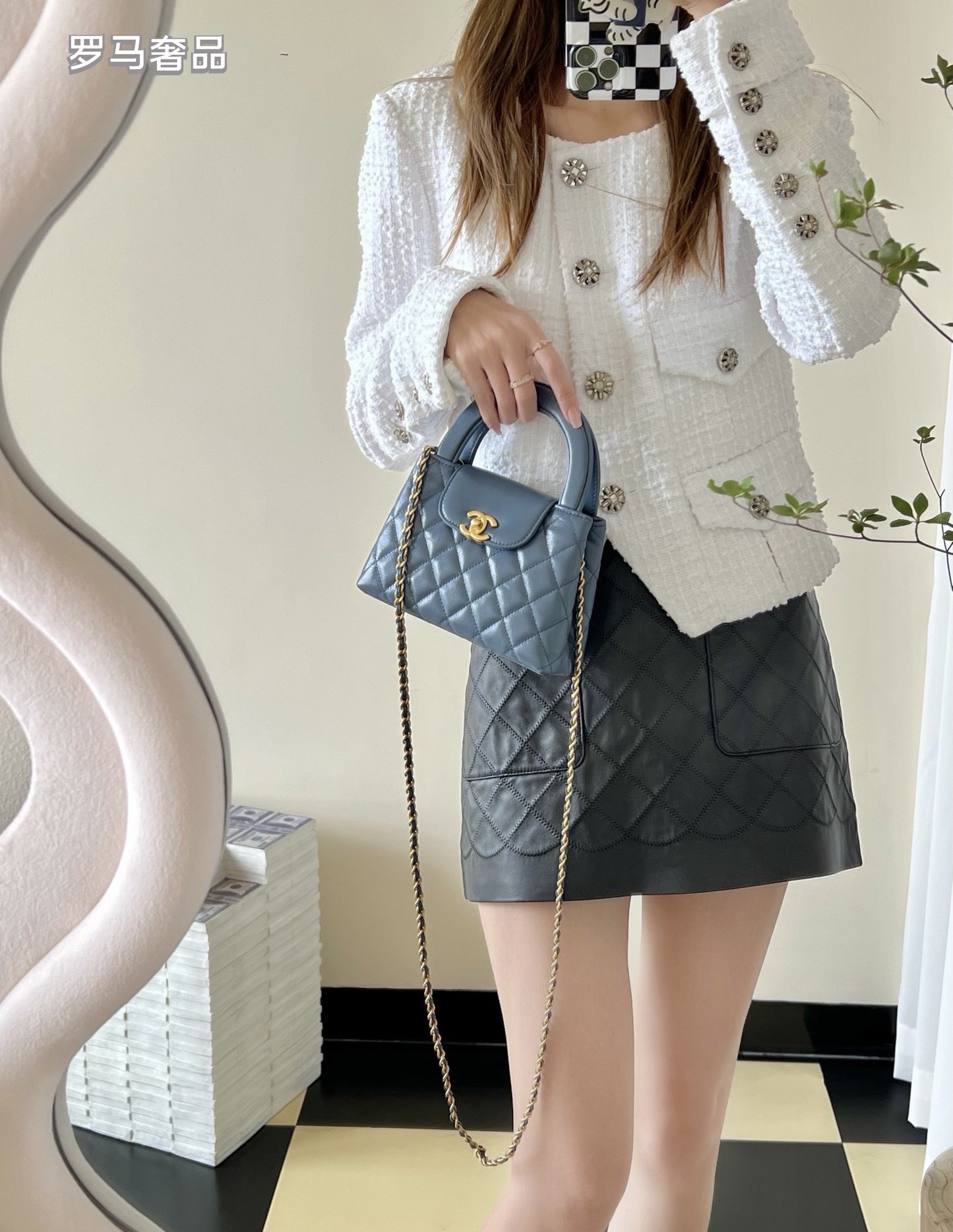Chanel Quilted Leather Top Handle Flap Bag - Steel Blue with Gold Hardware