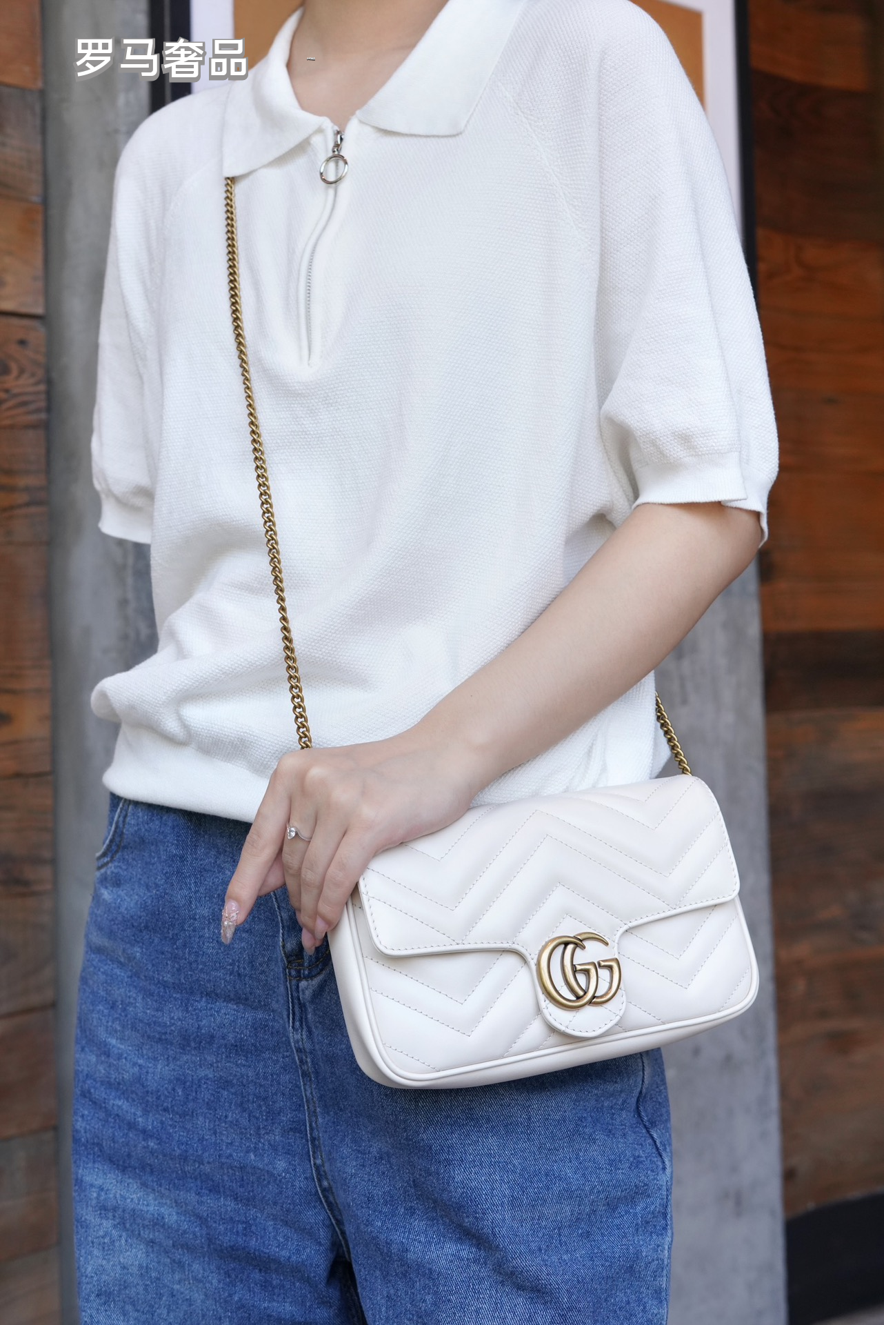 Gucci Luxury Black Chevron Quilted Leather Crossbody Bag with Gold Chain