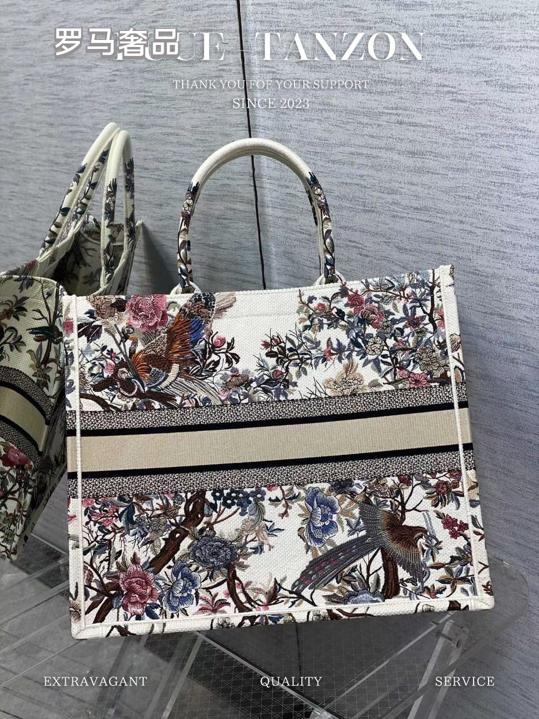 Christian Dior Large Book Tote Bag - White Canvas with Multi-Color Floral and Bird Embroidery
