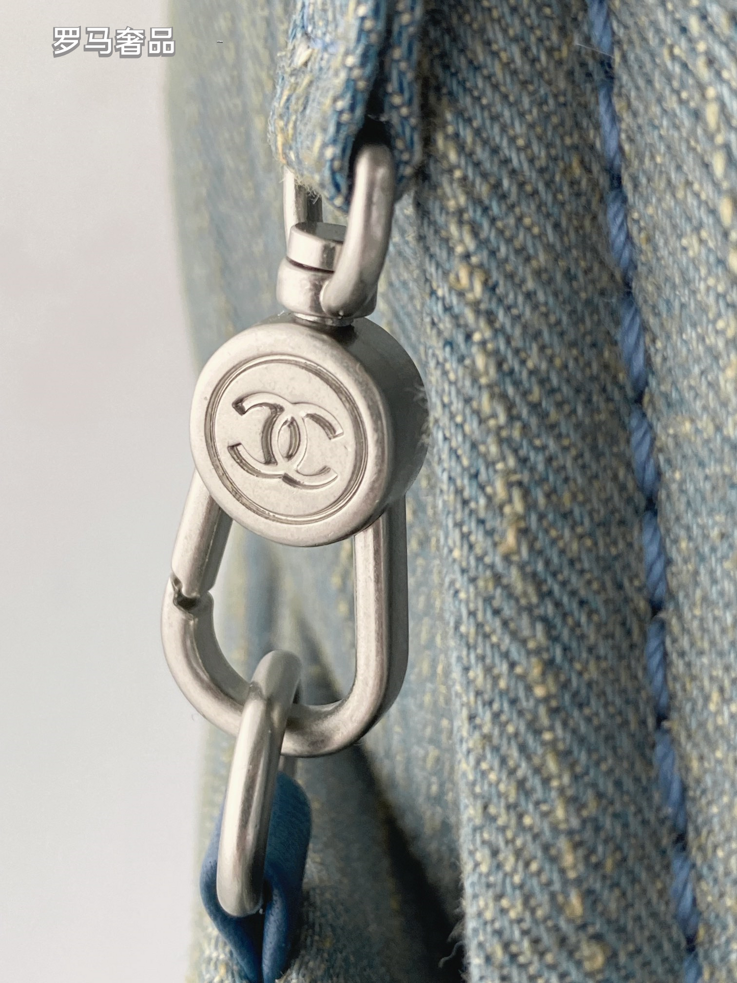 Chanel Deauville Canvas Tote Bag with Pouch - Blue/Grey
