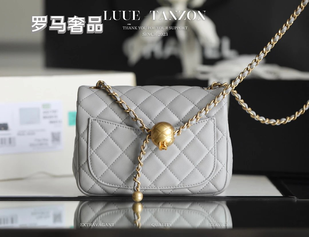 Light Grey Quilted Mini Flap Bag with Adjustable Golden Ball Chain Strap