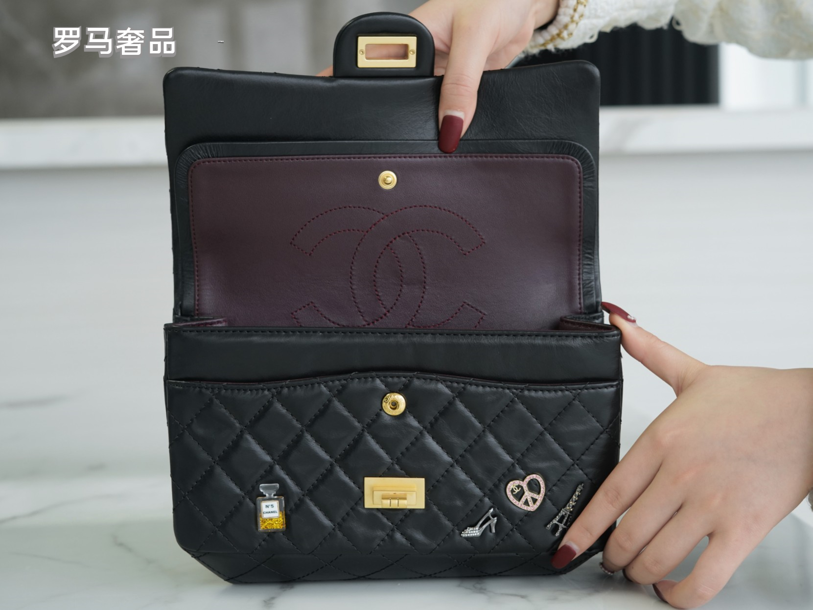 Chanel Black Quilted Leather Lucky Charms 2.55 Reissue Flap Bag