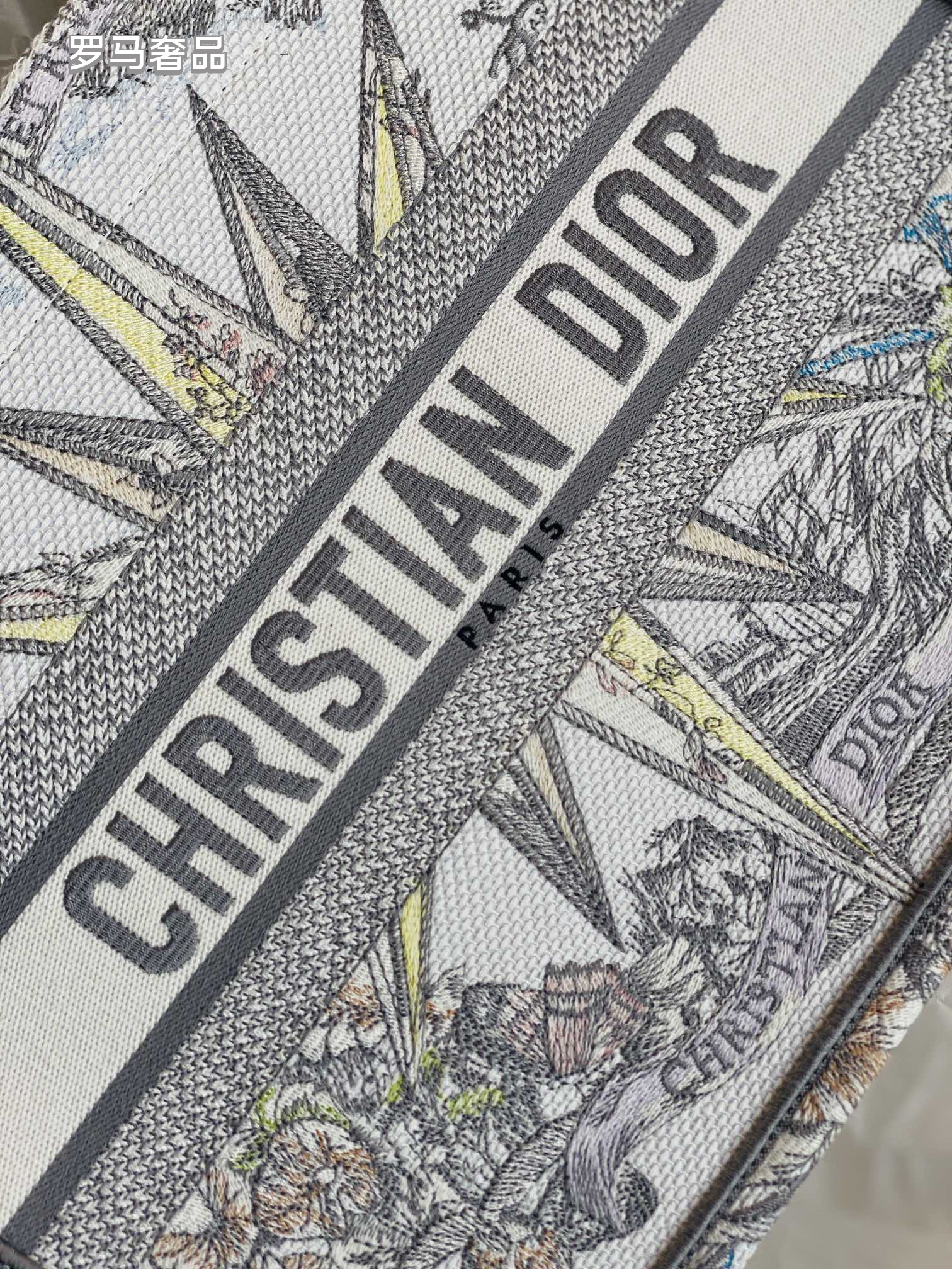Christian Dior Medium Book Tote - White and Multicolor Constellation Embroidered Canvas