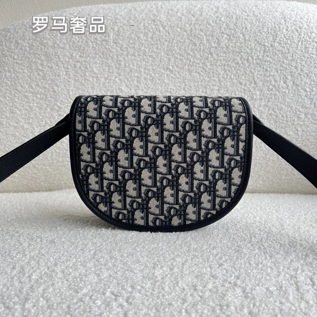 Dior Vintage Monogram Jacquard Saddle Crossbody Bag with Utility Buckle