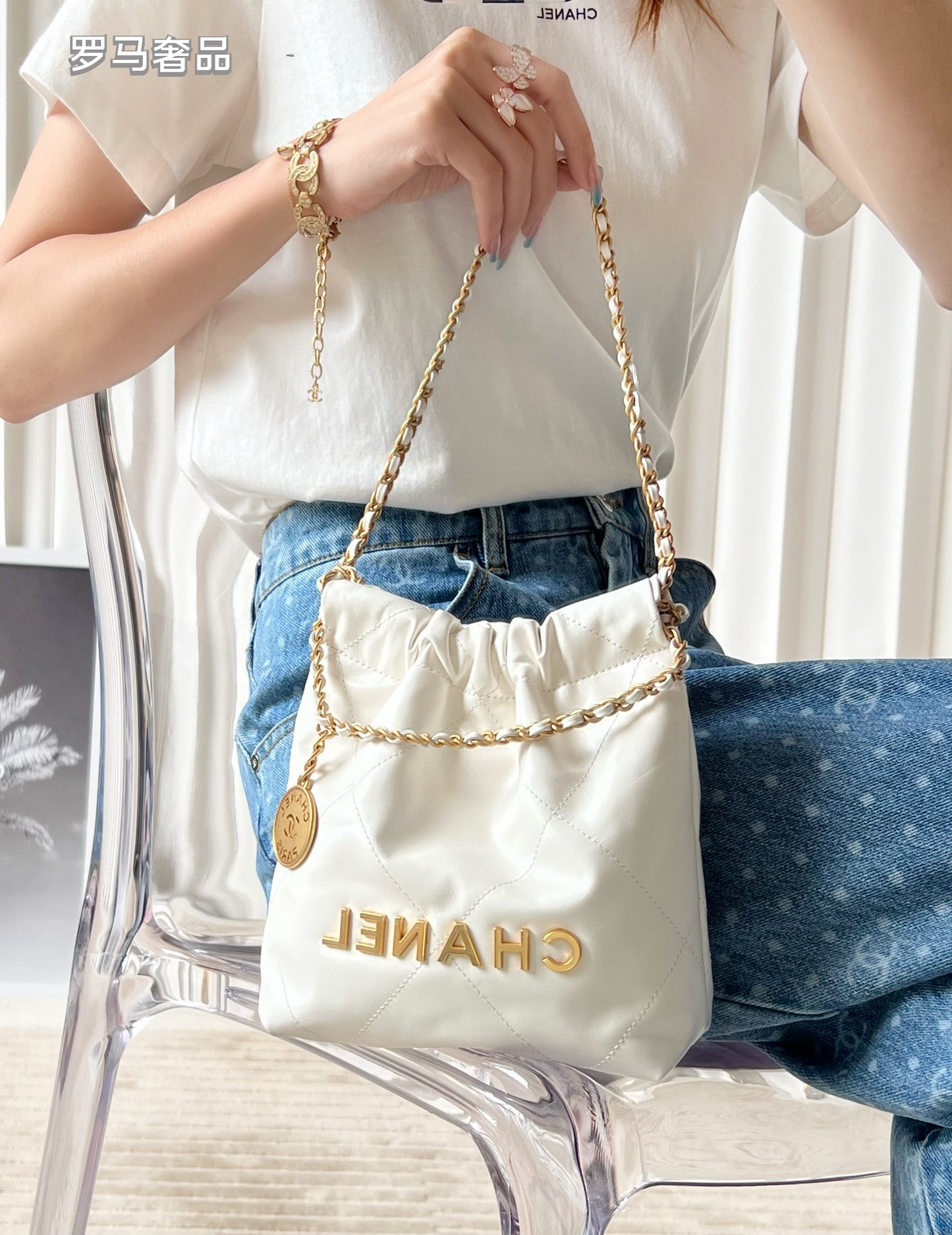 Chanel White Mini Drawstring Pouch Bag with Gold Chain and Coin Charm