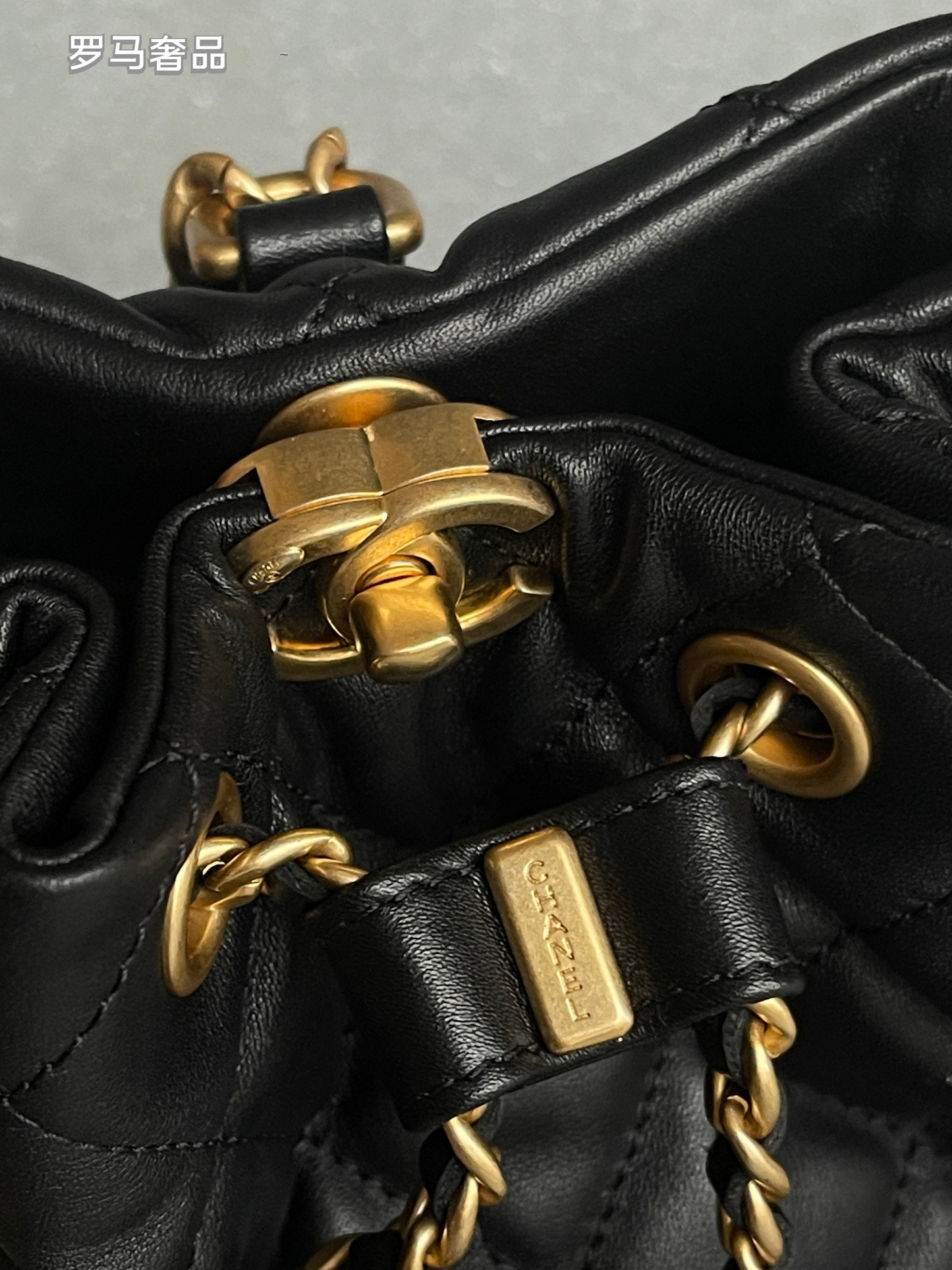 Chanel Small Quilted Lambskin Bucket Bag with Mini Pouch - Black with Gold Hardware