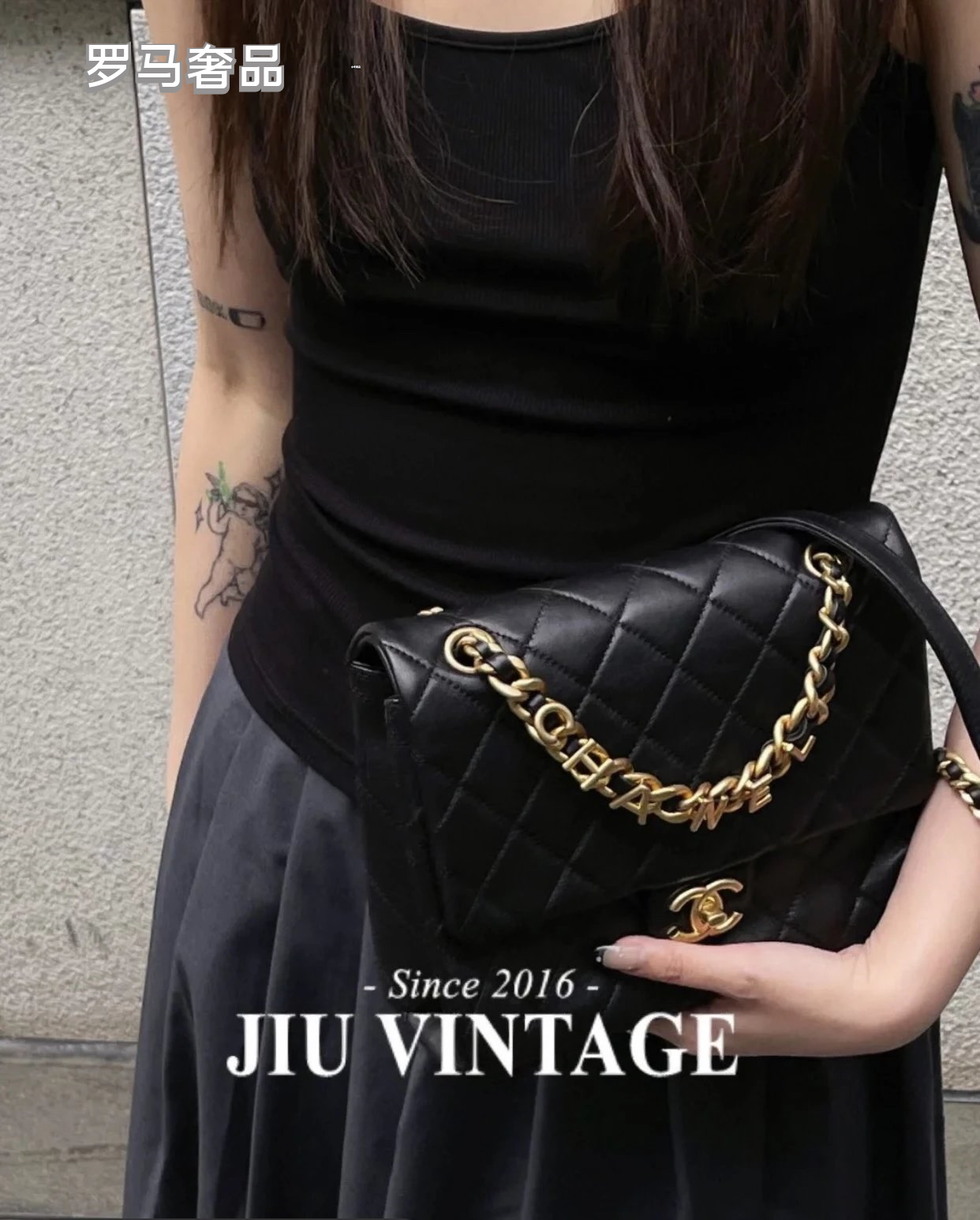 Chanel Black Quilted Lambskin Flap Bag with Gold-Tone Logo Chain