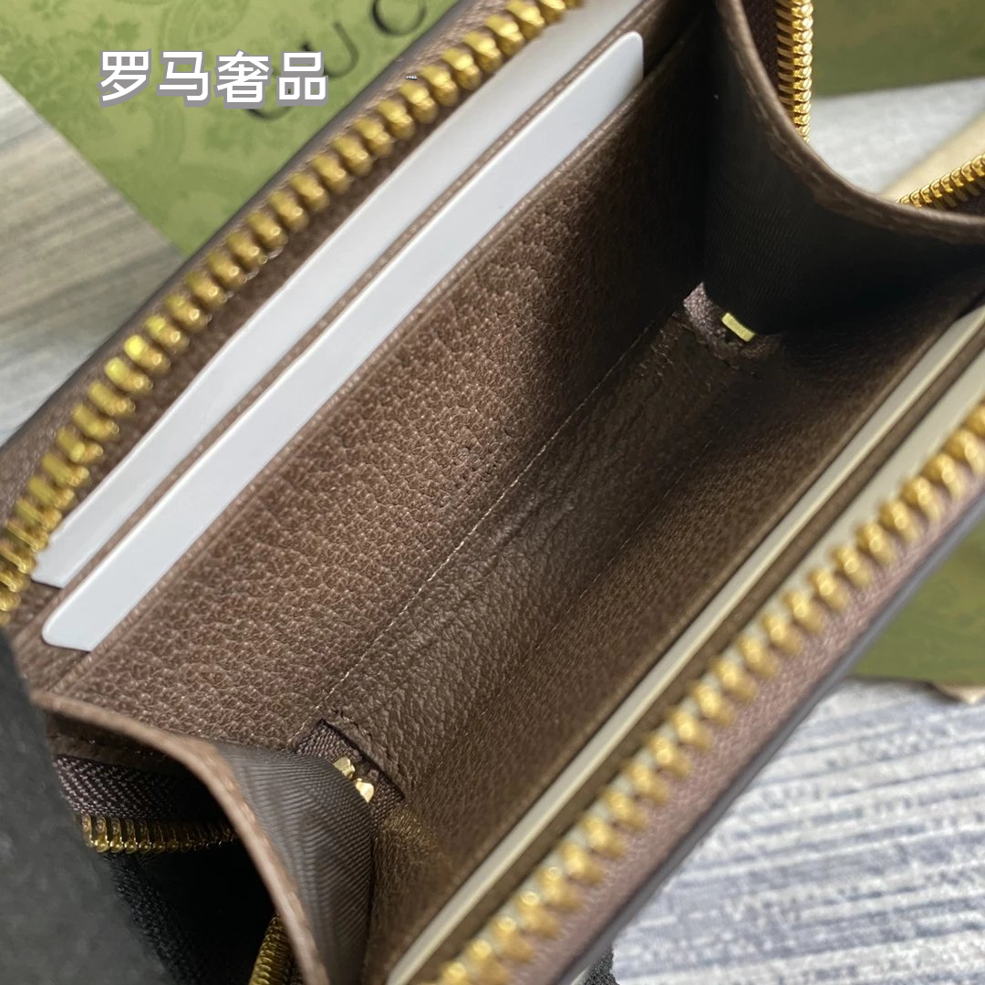 Gucci Ophidia GG Supreme Card Case Wallet with Web Stripe &amp; Double G