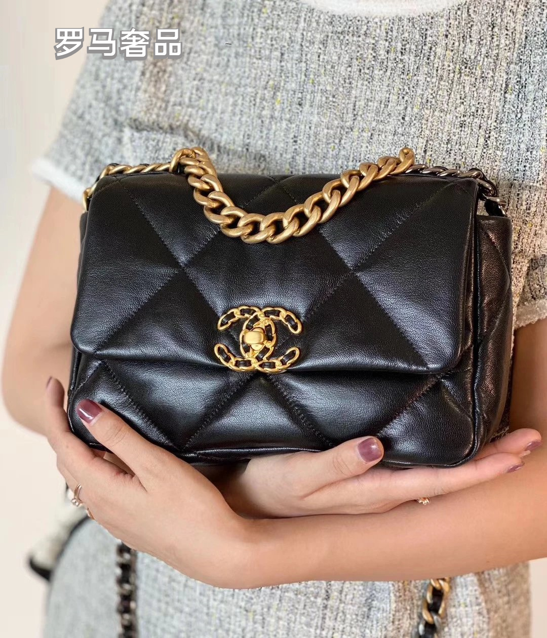 Chanel 19 Large Flap Bag - Black Quilted Lambskin with Mixed Metal Hardware