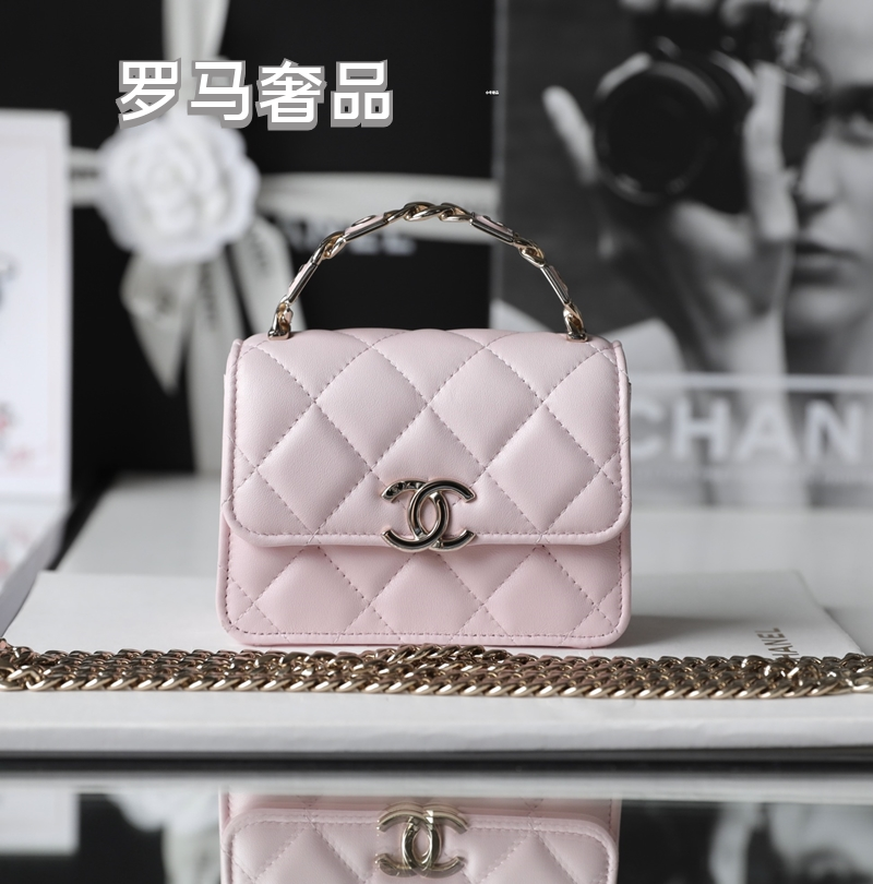 Chanel Mini Flap Bag with Top Handle Pink Quilted Lambskin