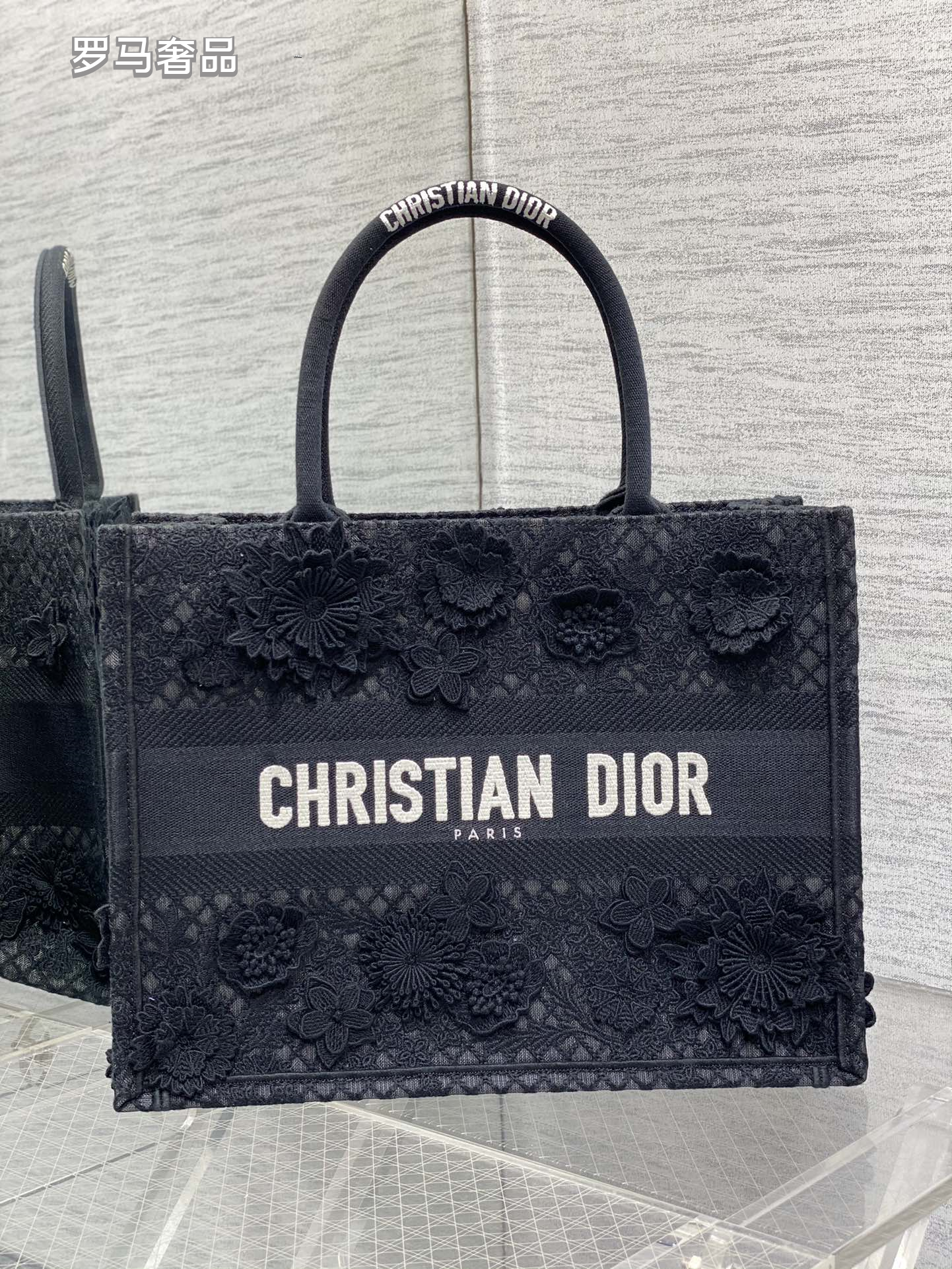 Christian Dior Small White Book Tote Bag with 3D Floral Embroidery