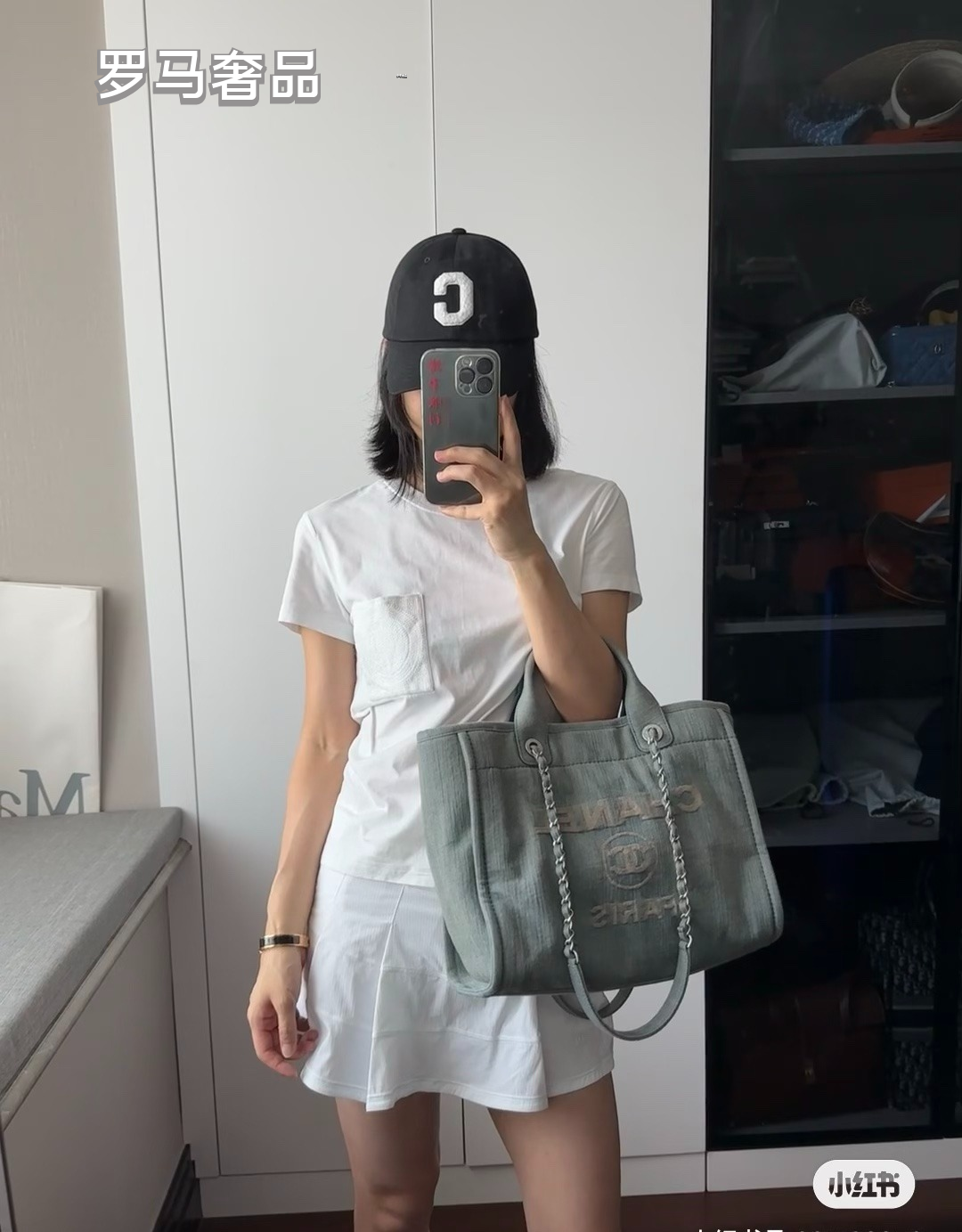 Chanel Deauville Canvas Tote Bag with Pouch - Blue/Grey