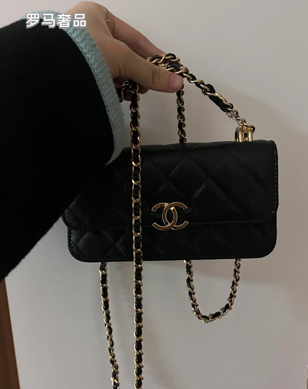Luxury Quilted Leather Flap Shoulder Bag with Gold-Tone Chain and CC Logo - Black
