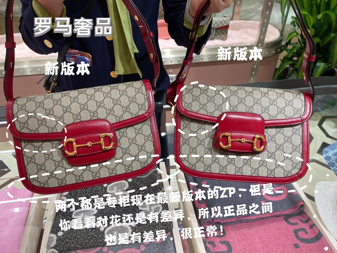 Designer GG Supreme Horsebit Shoulder Bag - Red Leather &amp; Monogram Canvas