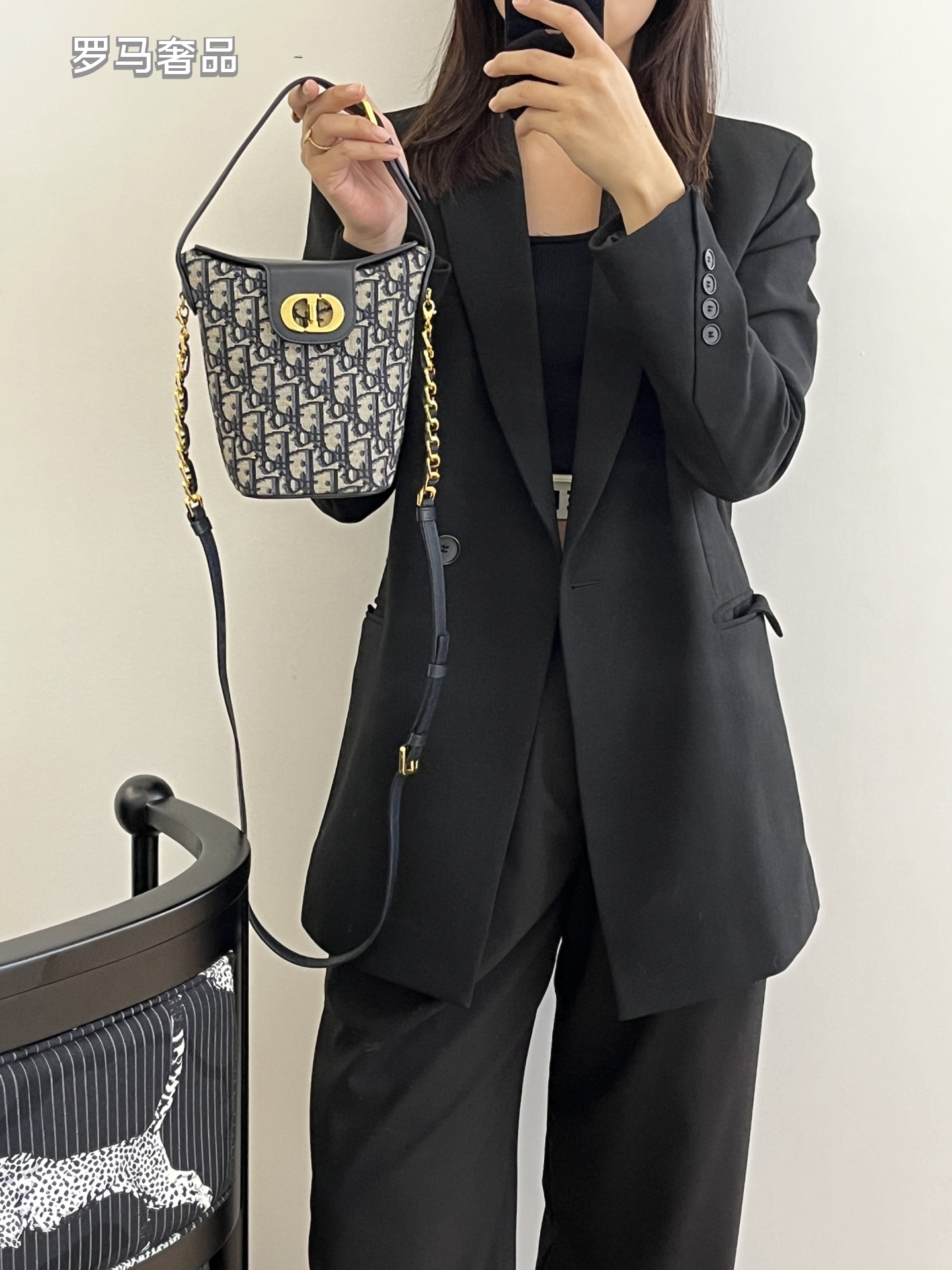 Dior Small C'est Dior Bucket Bag - Blue Dior Oblique Jacquard with Gold-Finish Metal