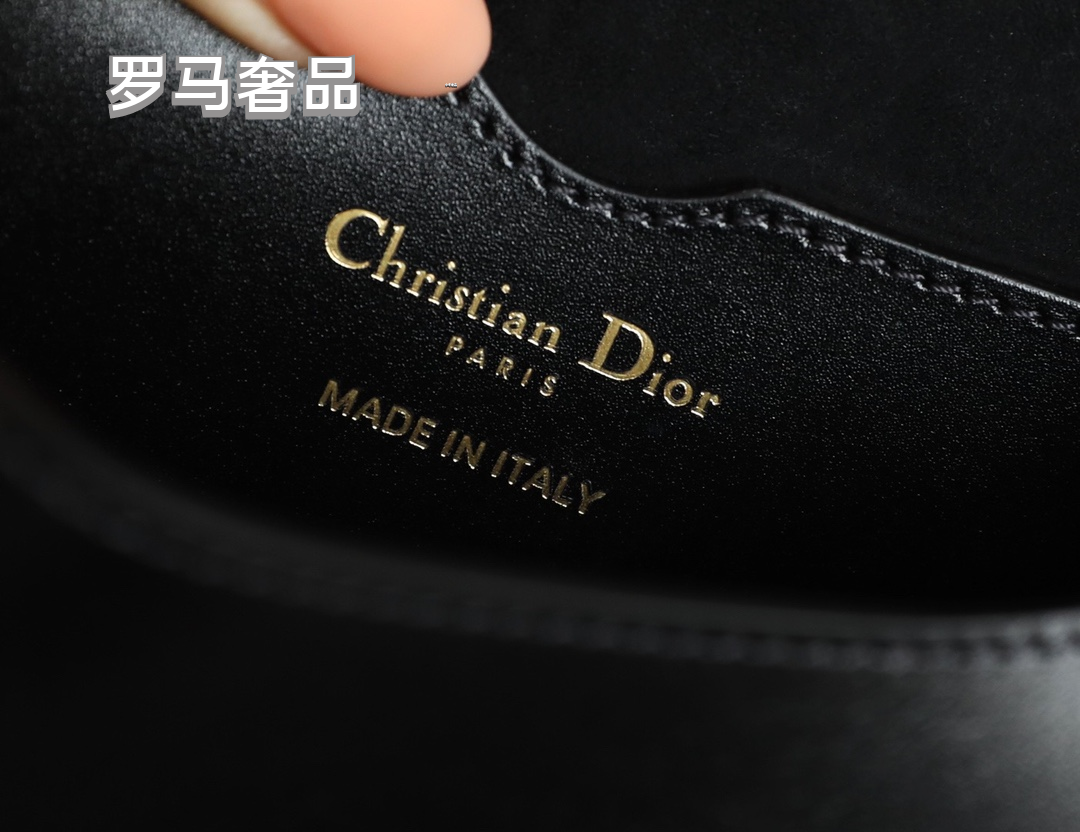 Dior Bobby Bag in Black Box Calfskin with Gold-Finish Metal Hardware