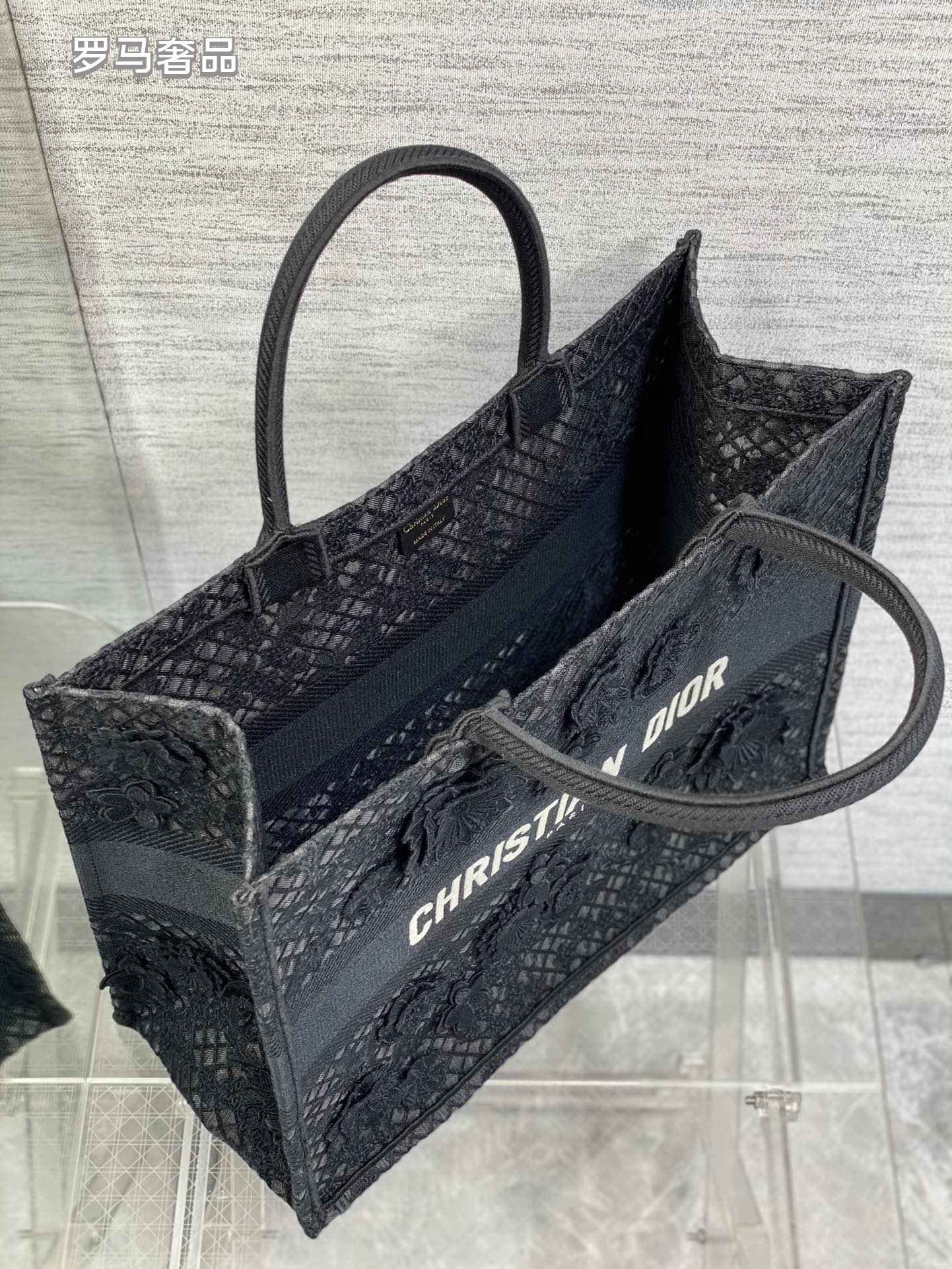 Christian Dior Small White Book Tote Bag with 3D Floral Embroidery