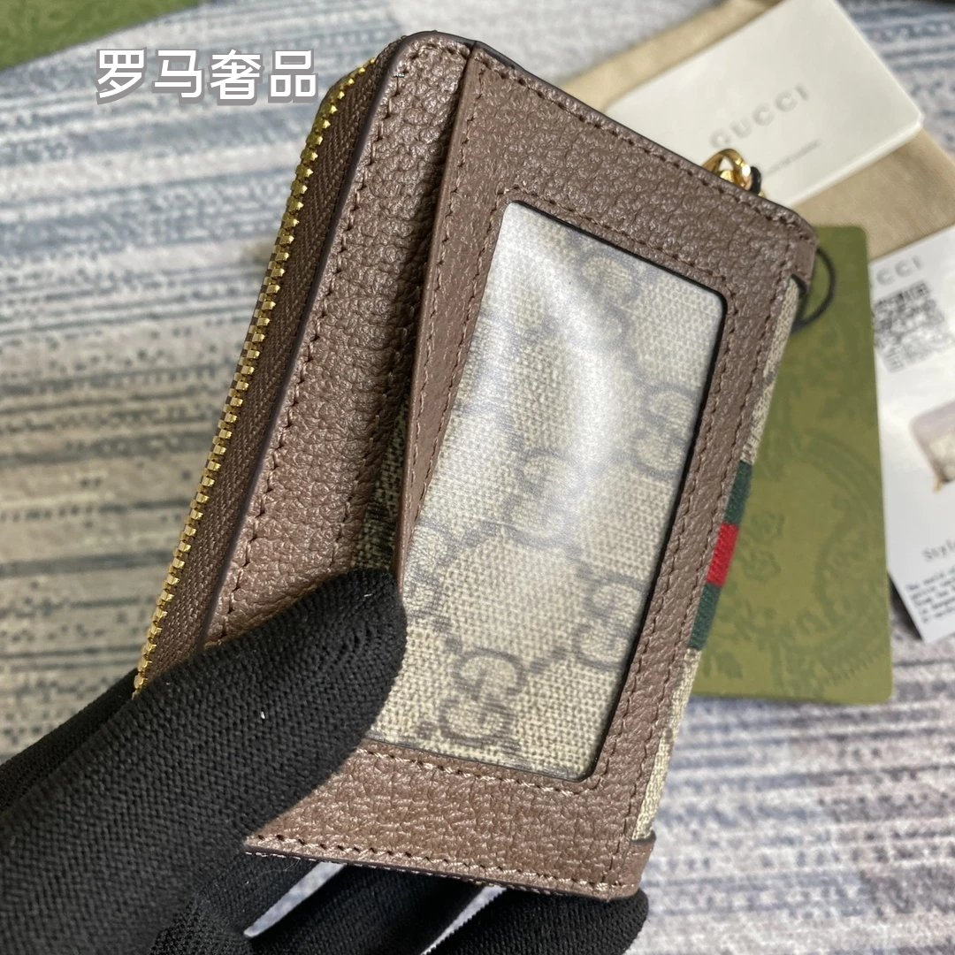 Gucci Monogram Canvas Card Case Wallet with Web Stripe and Gold Logo
