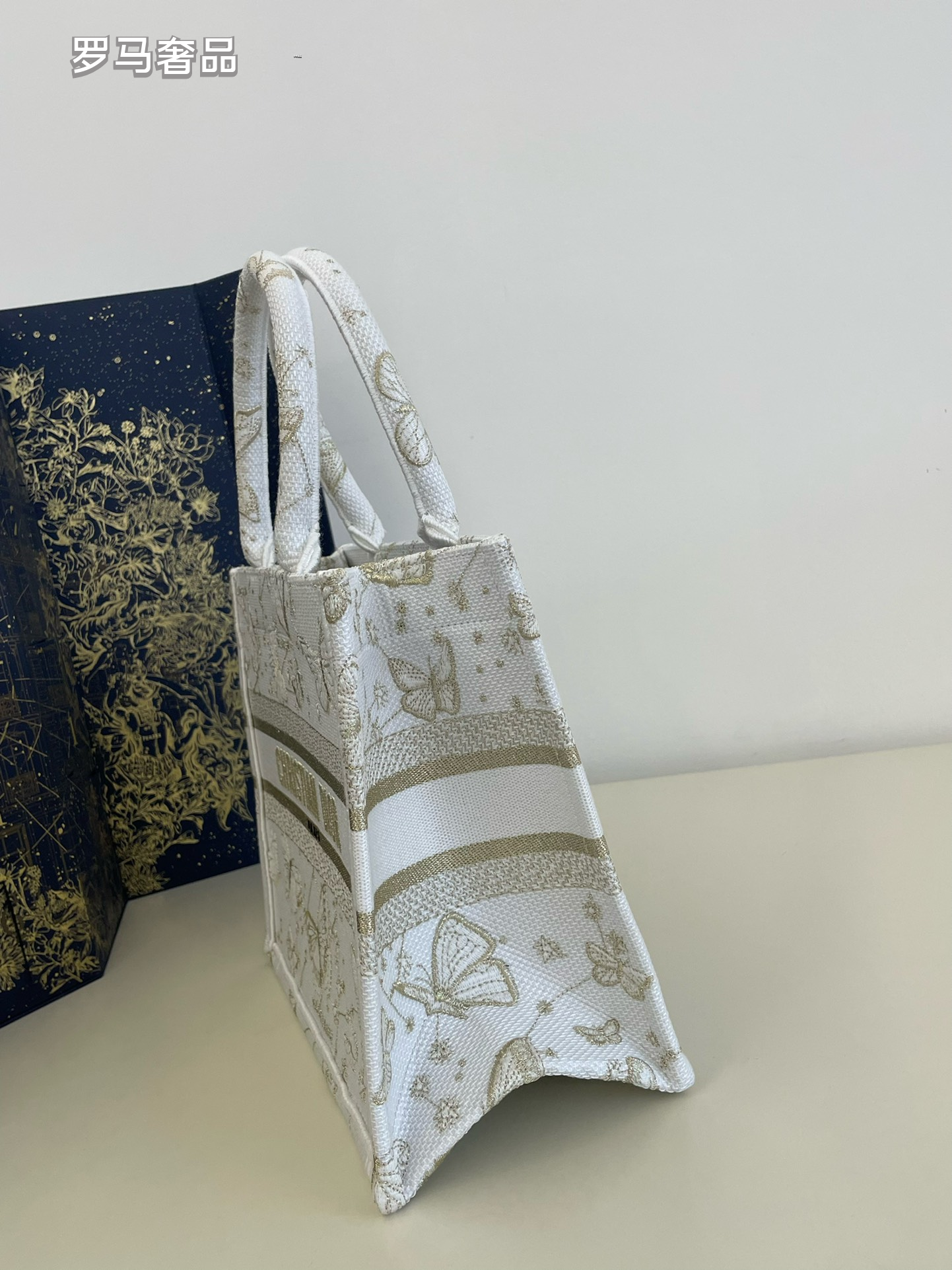 Christian Dior Book Tote Butterfly Embroidery Canvas Handbag