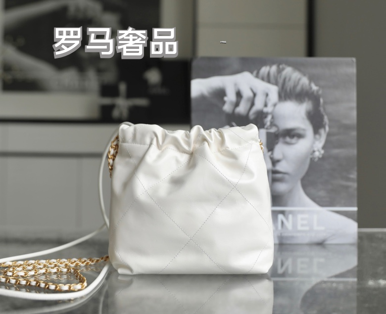 Chanel White Mini Drawstring Pouch Bag with Gold Chain and Coin Charm