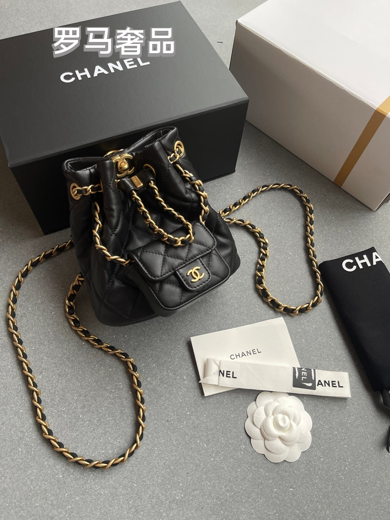 Chanel Small Quilted Lambskin Bucket Bag with Mini Pouch - Black with Gold Hardware