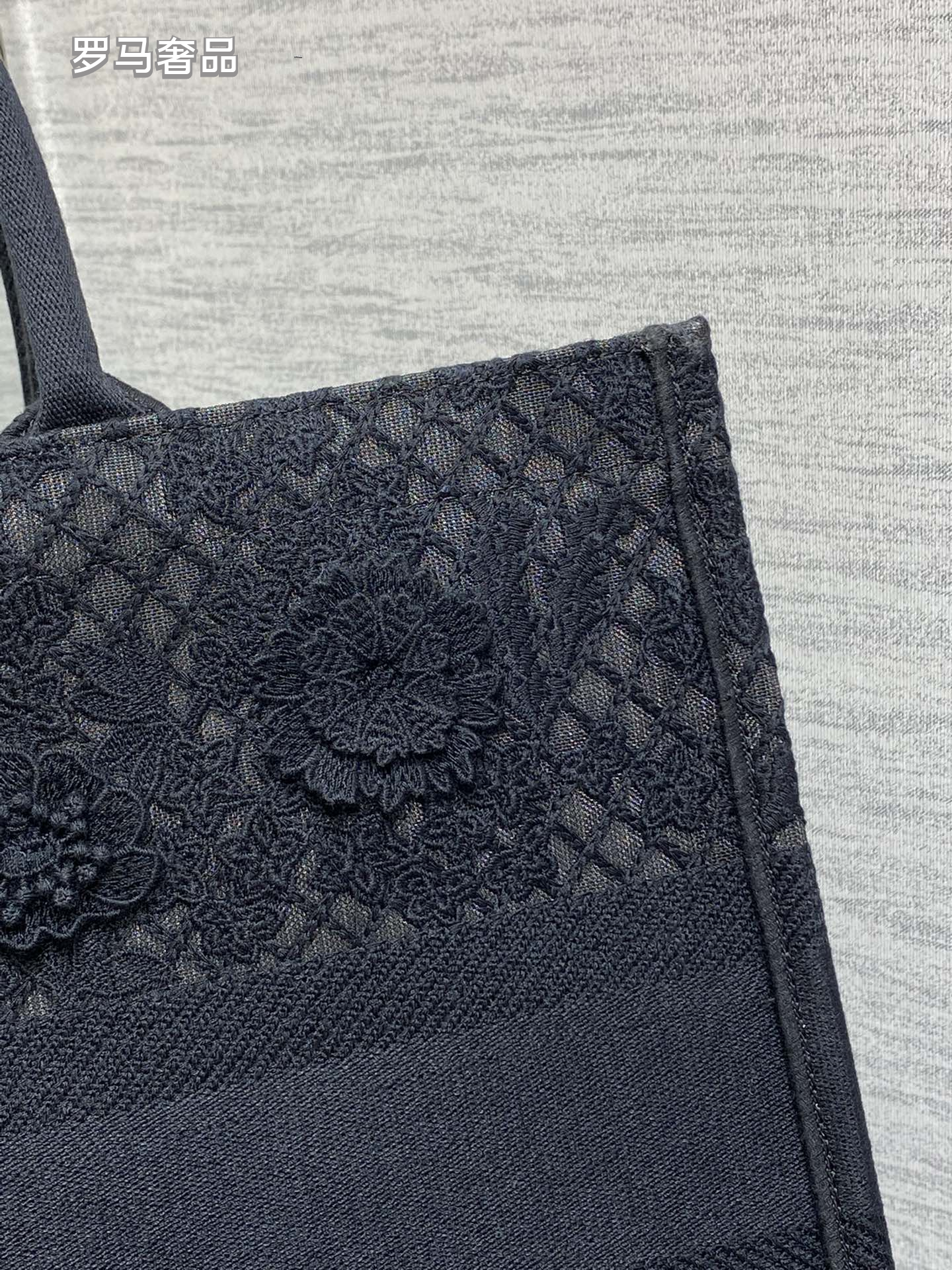 Christian Dior Small White Book Tote Bag with 3D Floral Embroidery