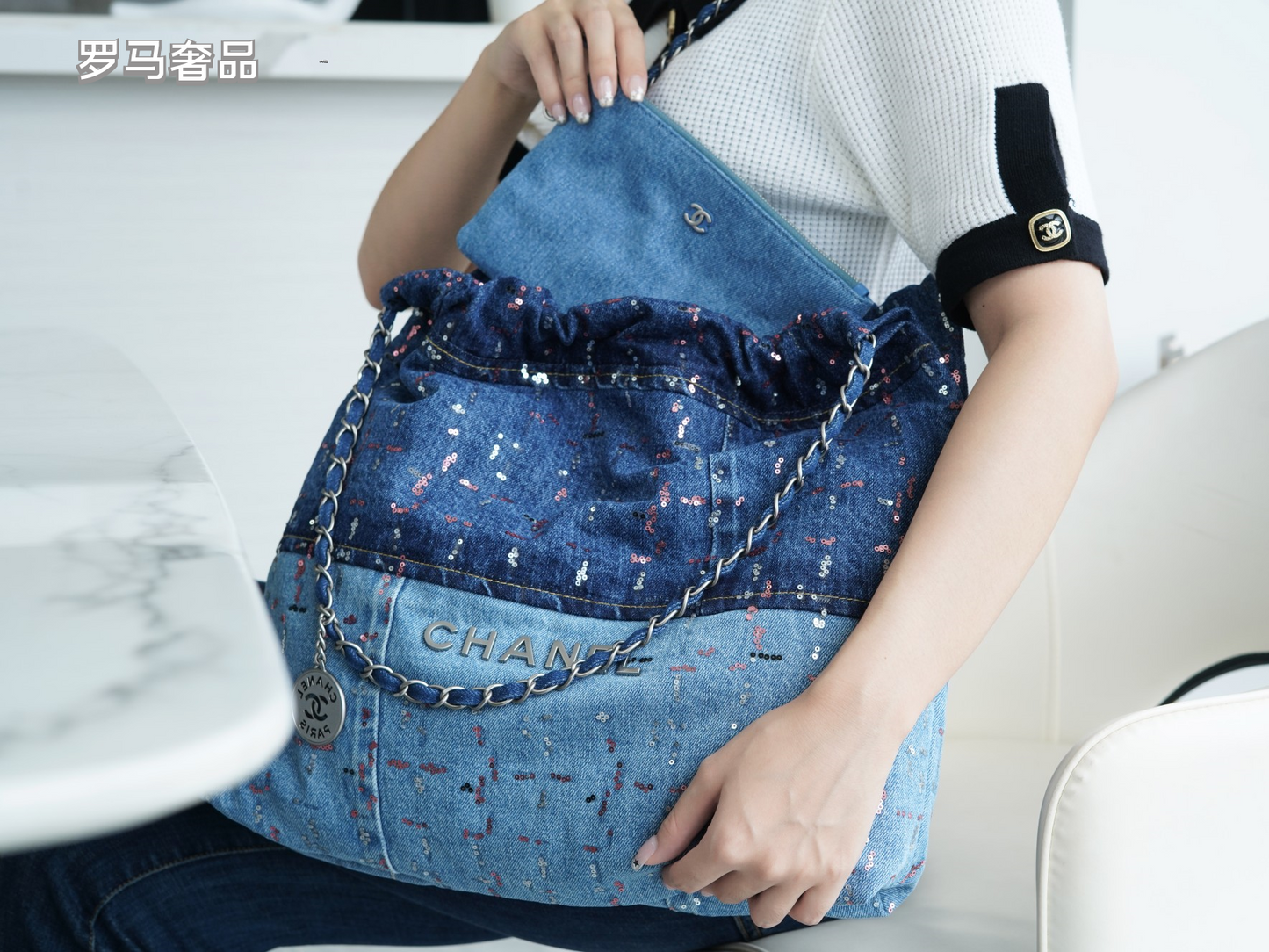 Chanel 22 Denim Patchwork Tote Bag with Matching Pouch - Blue Washed Denim Shoulder Bag