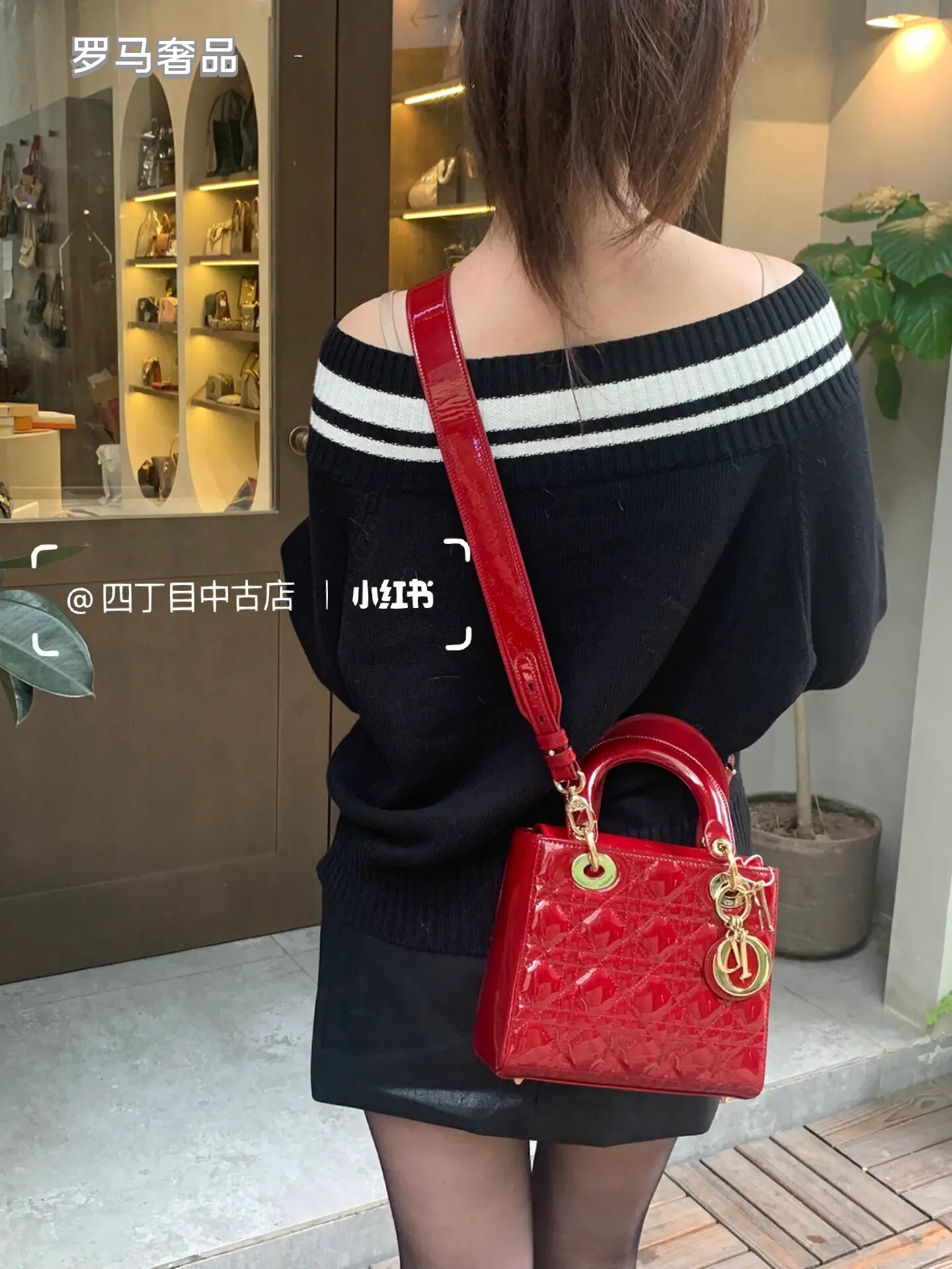 Christian Dior Micro Lady Dior Bag - Red Cannage Patent Calfskin with Gold-Finish Metal