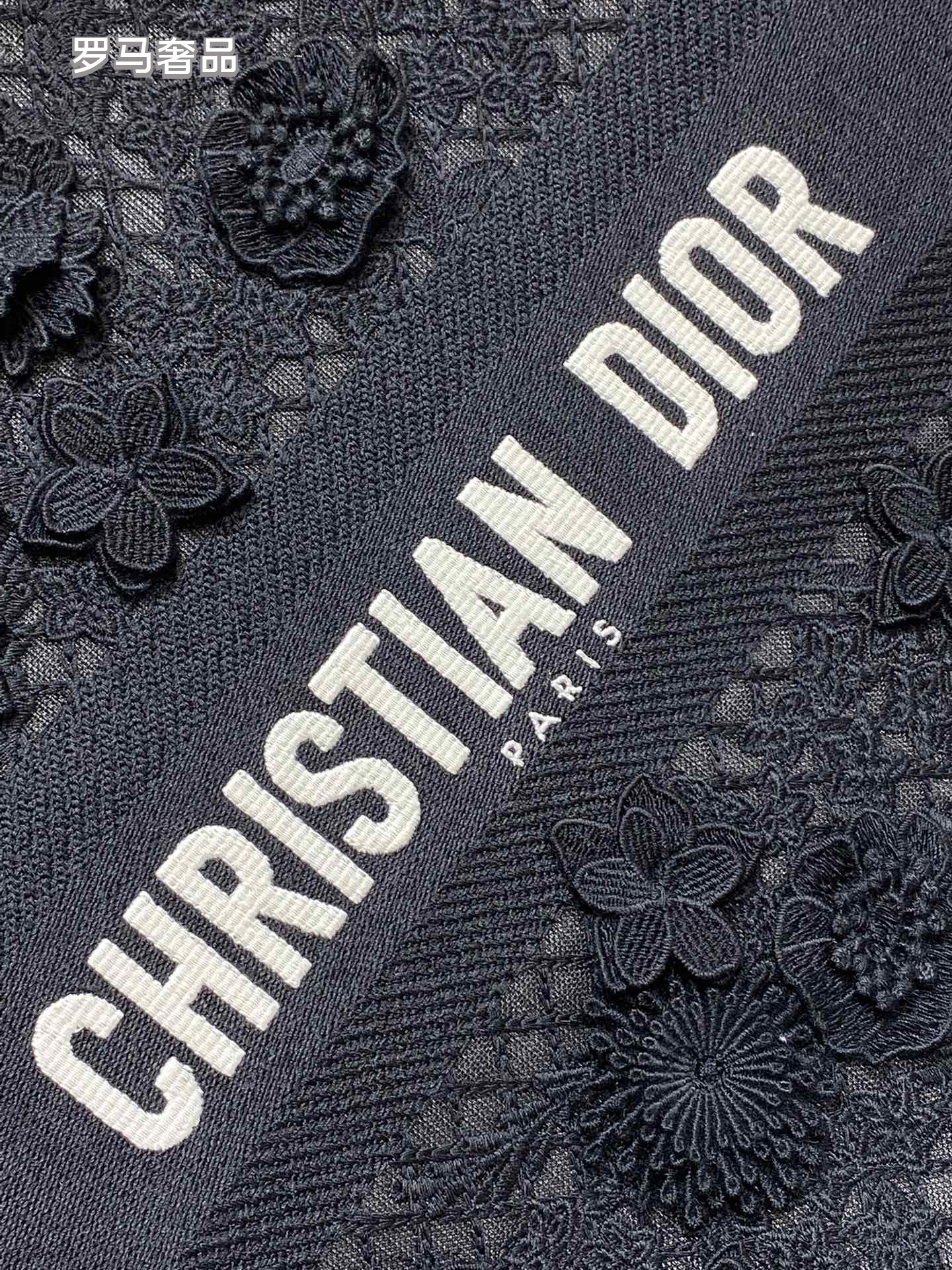 Christian Dior Small White Book Tote Bag with 3D Floral Embroidery