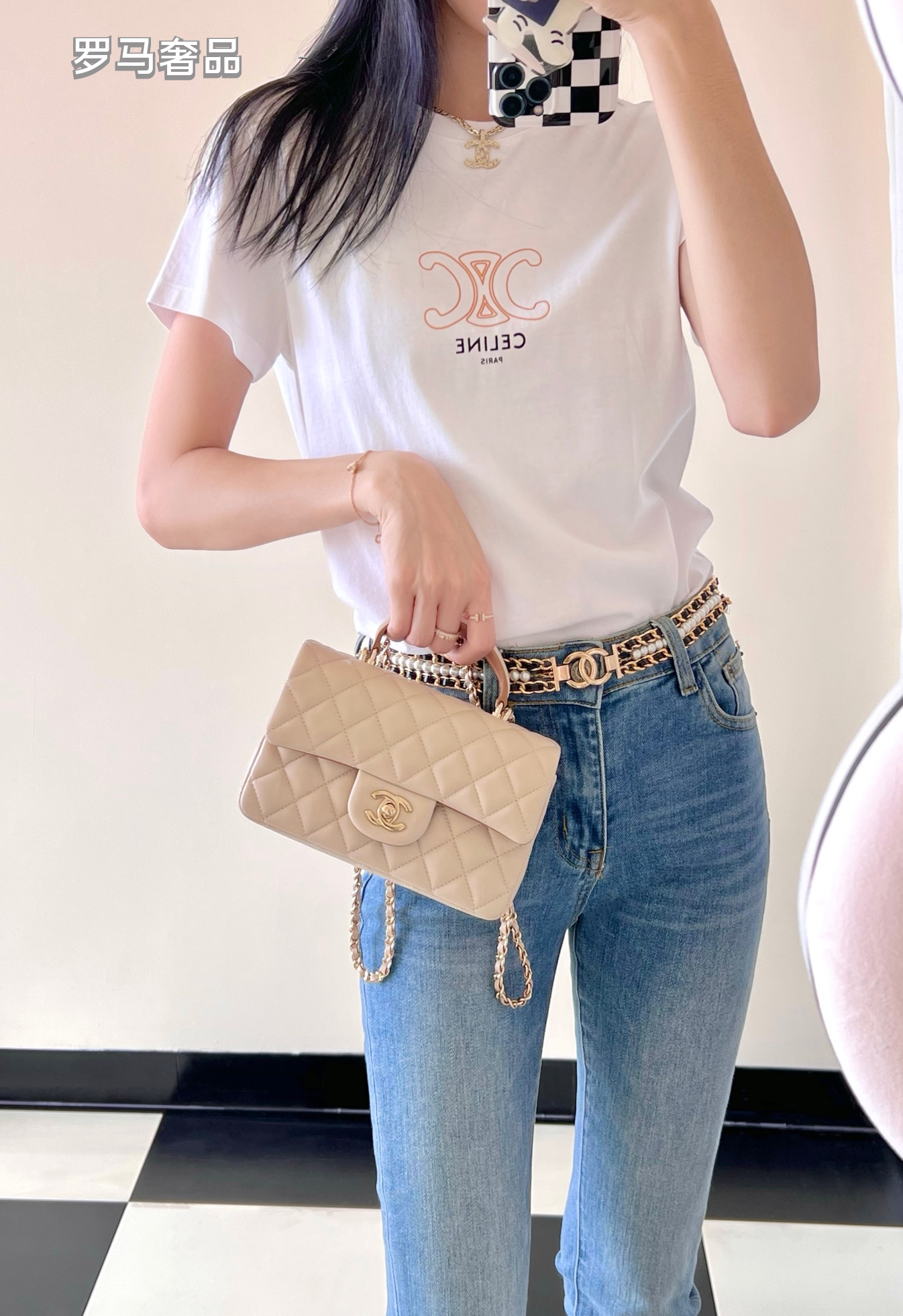 Chanel Small Beige Quilted Lambskin Top Handle Flap Bag with Gold Hardware