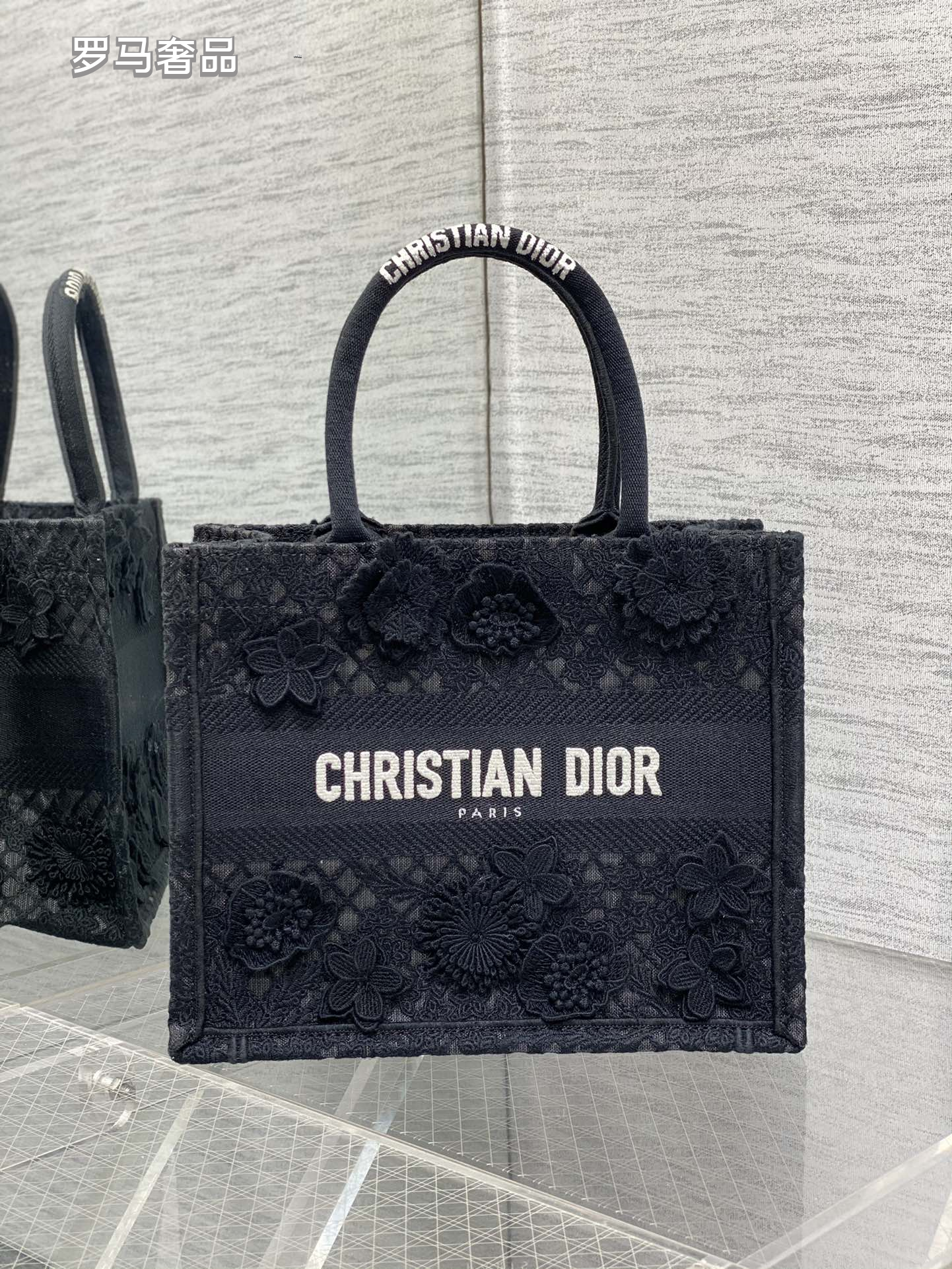 Christian Dior Small White Book Tote Bag with 3D Floral Embroidery